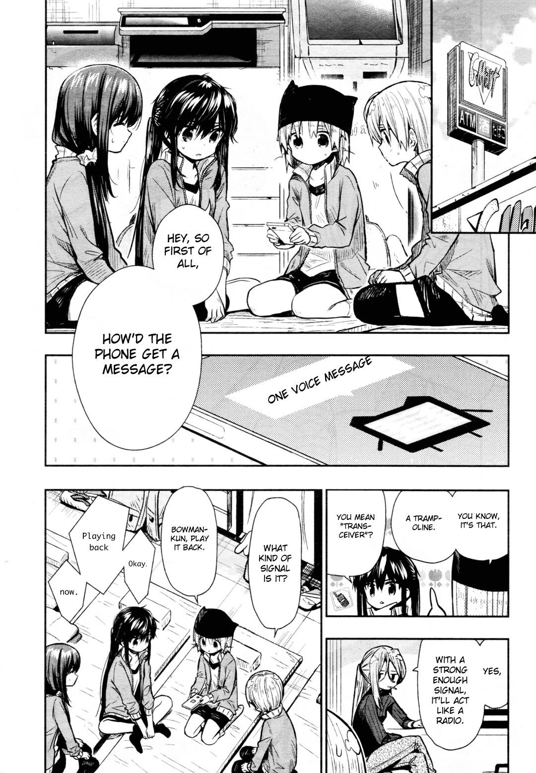 Gakkou Gurashi! Chapter 65 #5