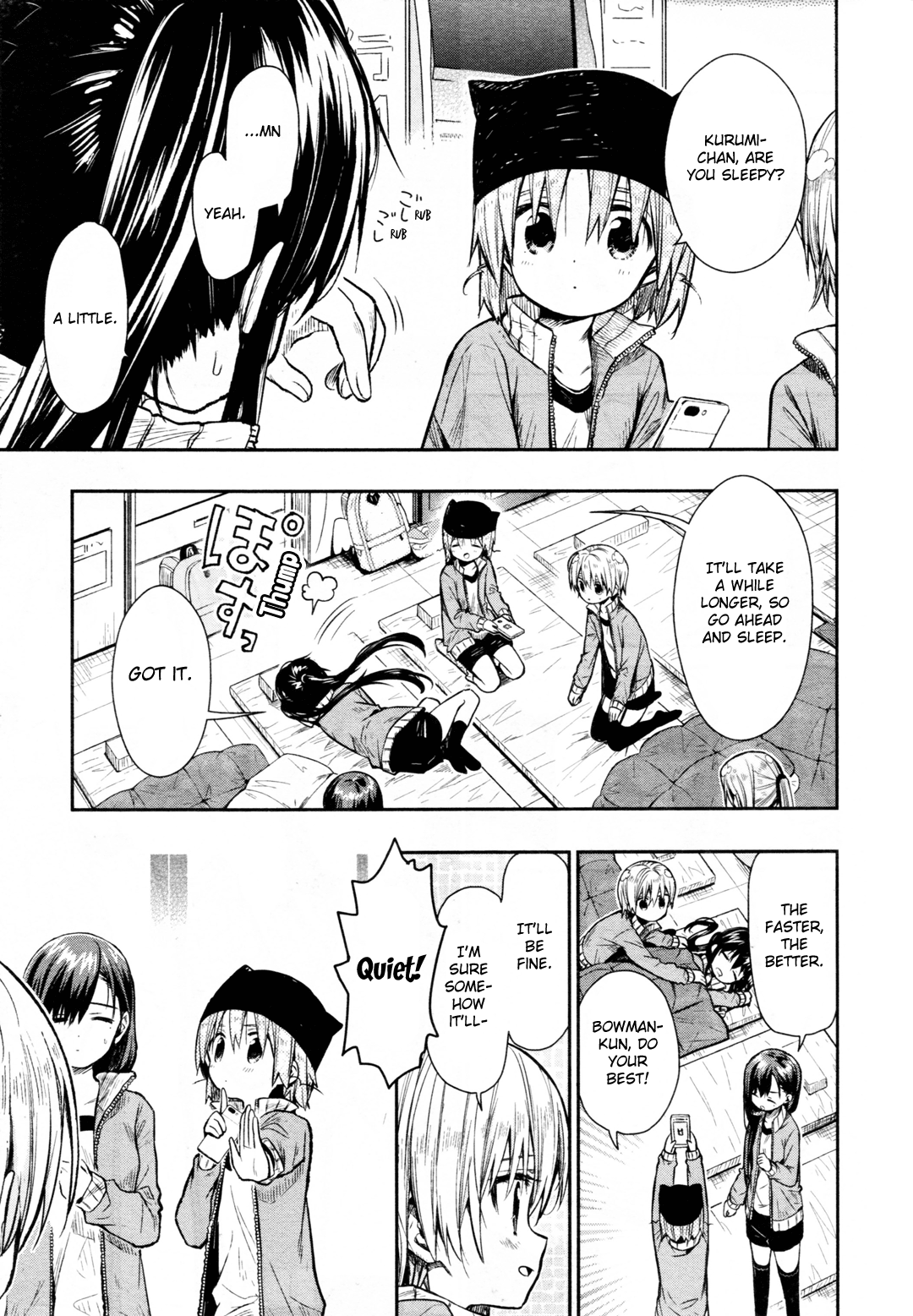 Gakkou Gurashi! Chapter 65 #8