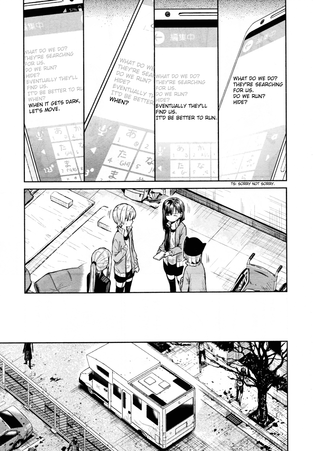 Gakkou Gurashi! Chapter 65 #10