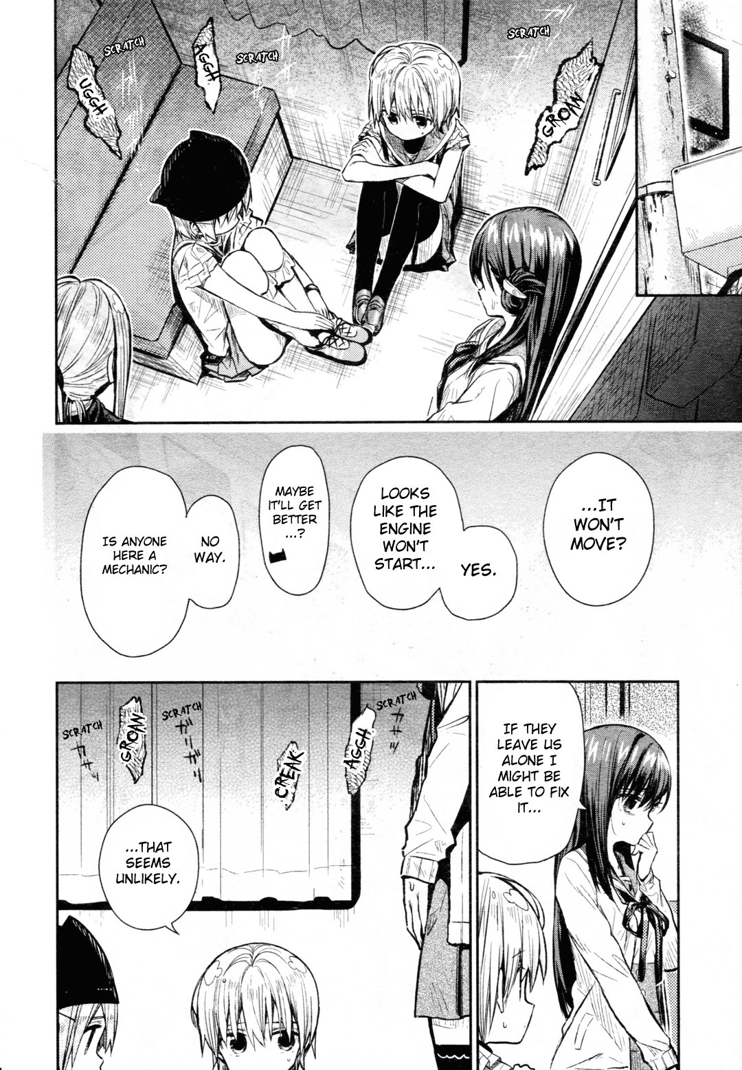 Gakkou Gurashi! Chapter 65 #17