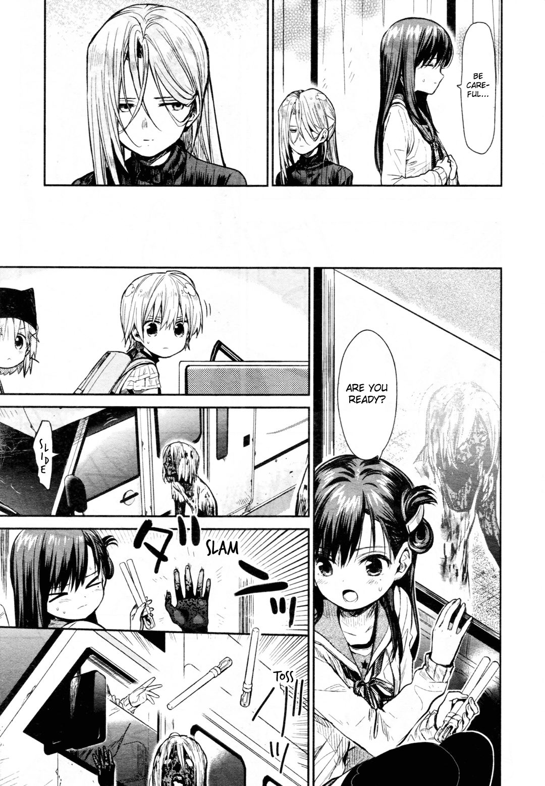 Gakkou Gurashi! Chapter 65 #22