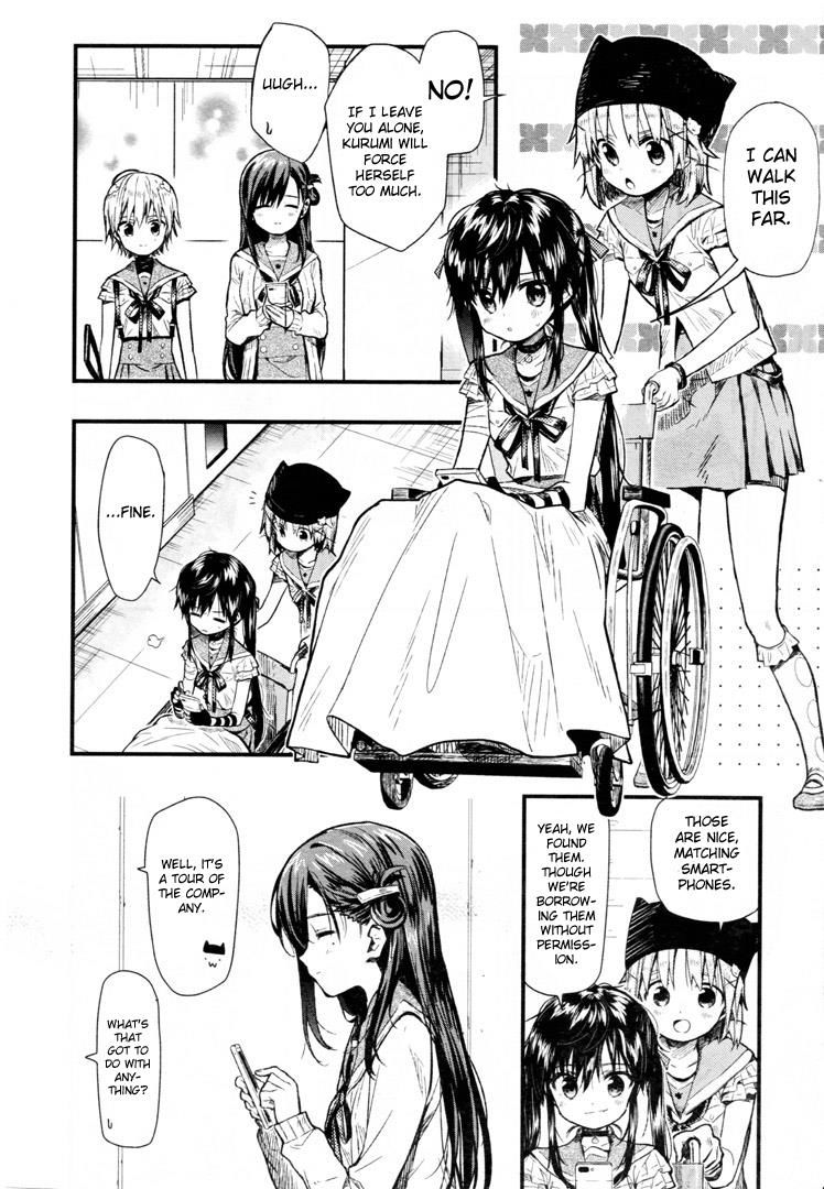 Gakkou Gurashi! Chapter 60 #8