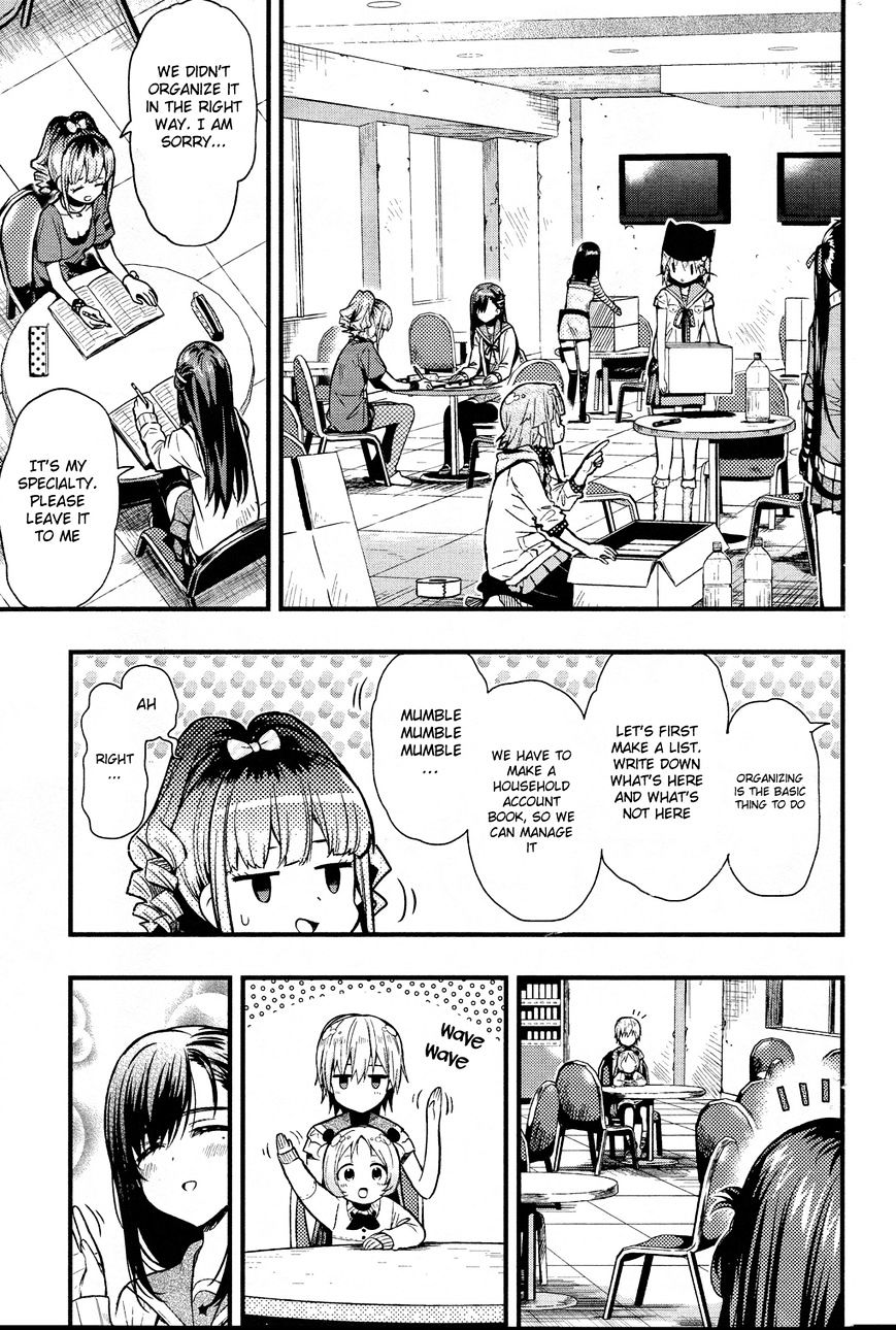 Gakkou Gurashi! Chapter 43 #14