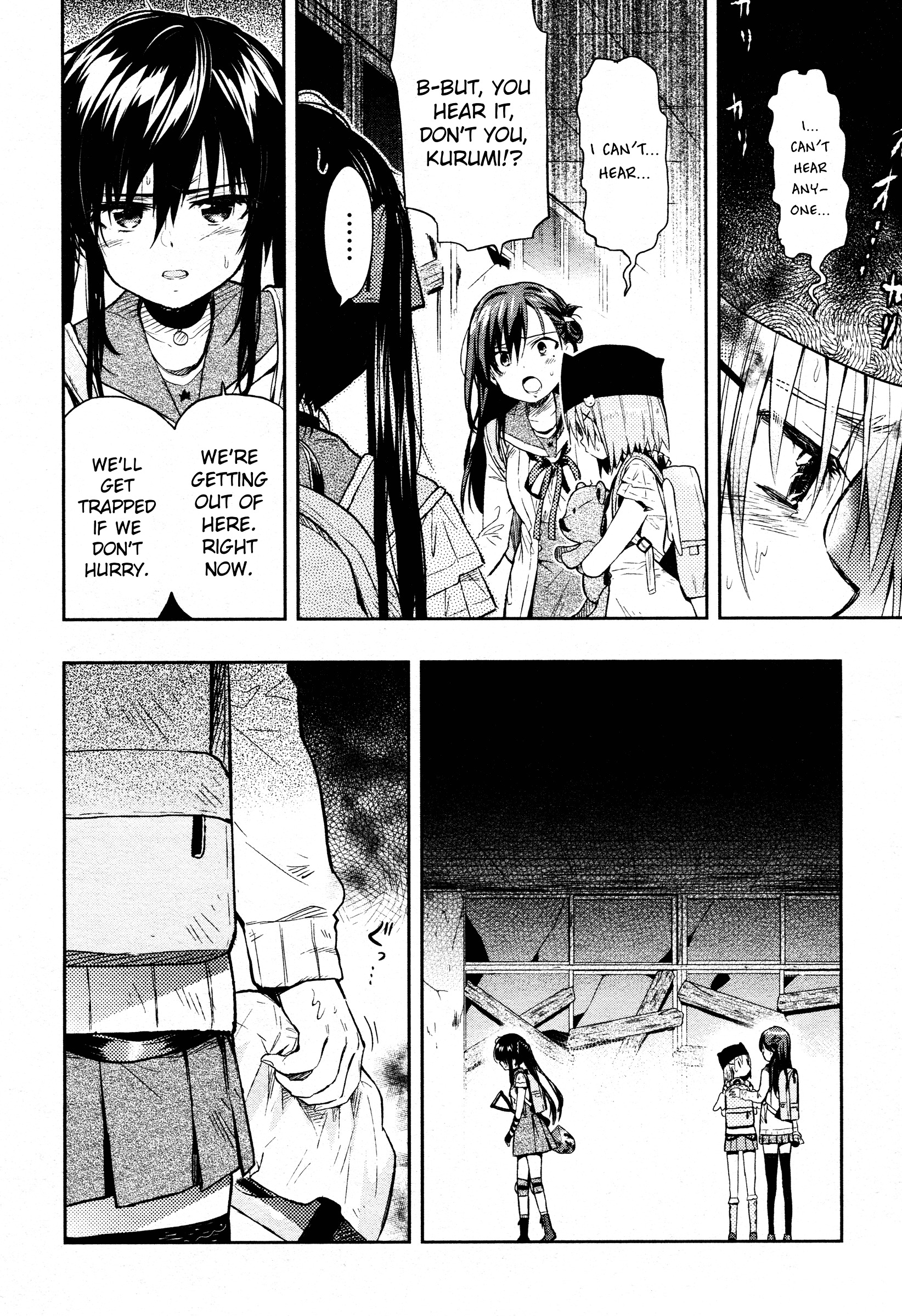 Gakkou Gurashi! Chapter 35 #20