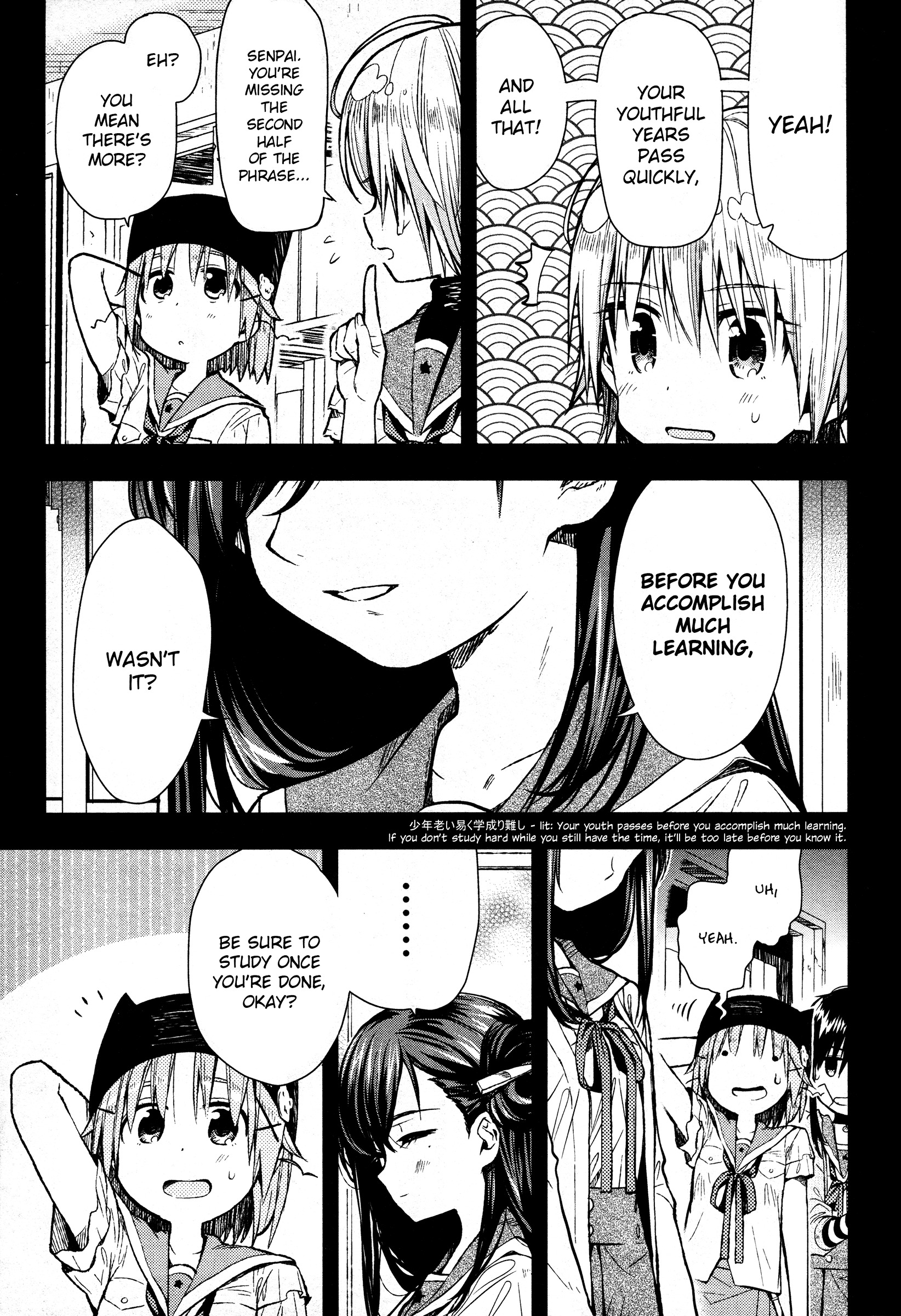 Gakkou Gurashi! Chapter 25 #11