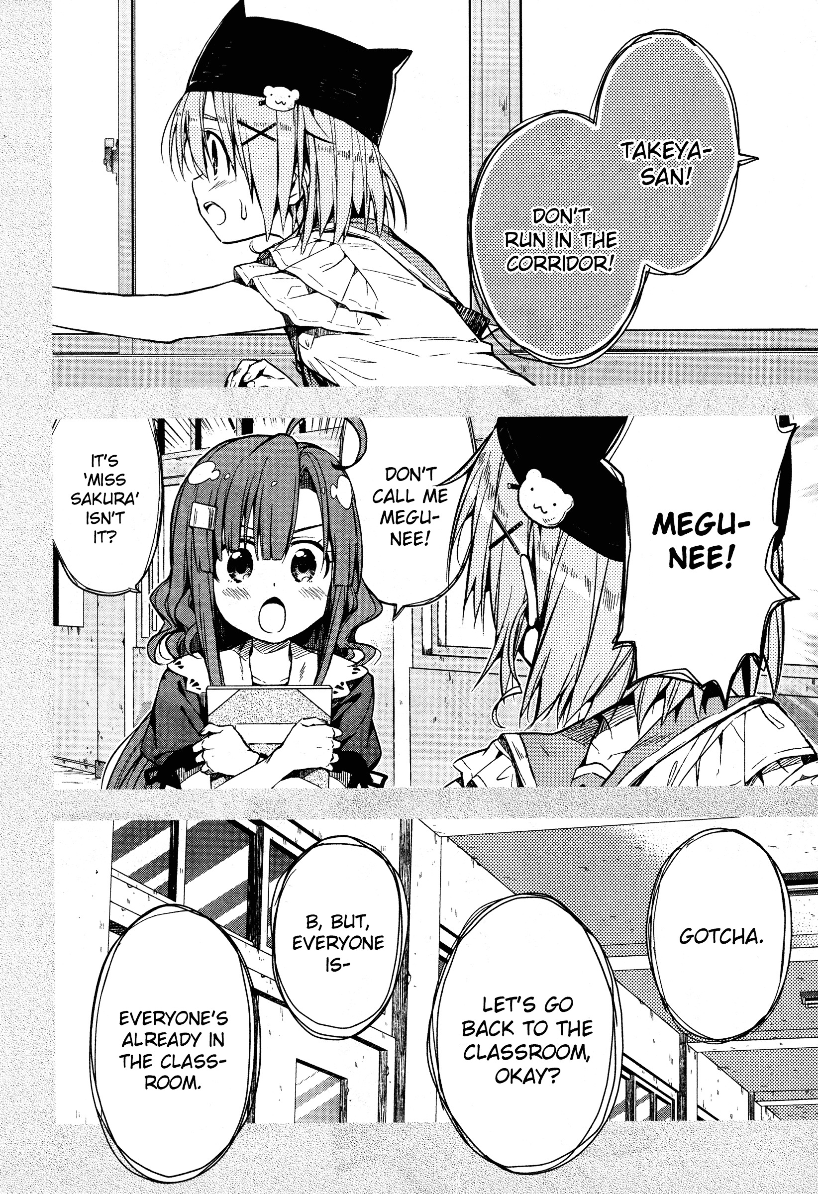 Gakkou Gurashi! Chapter 21 #4