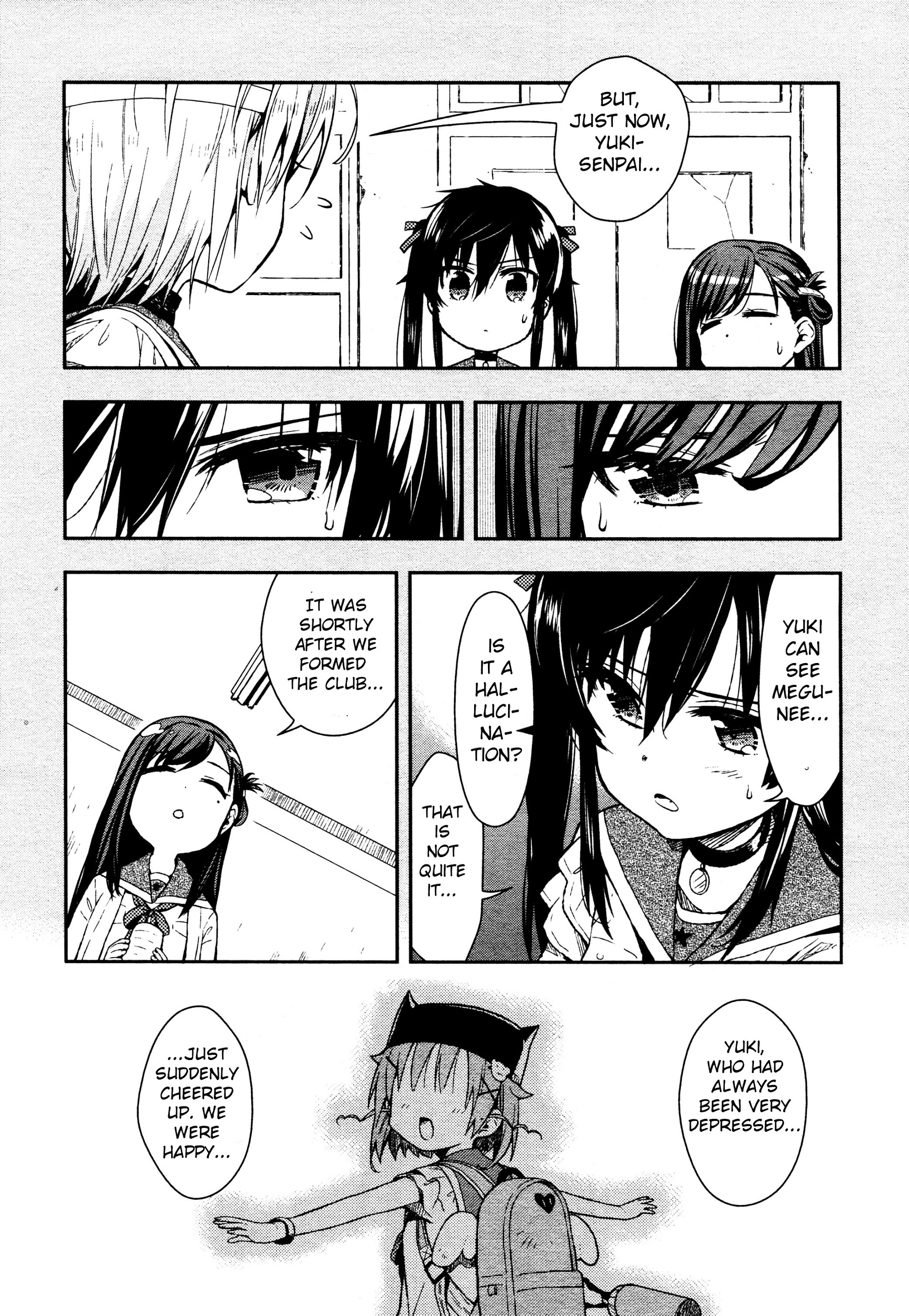 Gakkou Gurashi! Chapter 13 #18