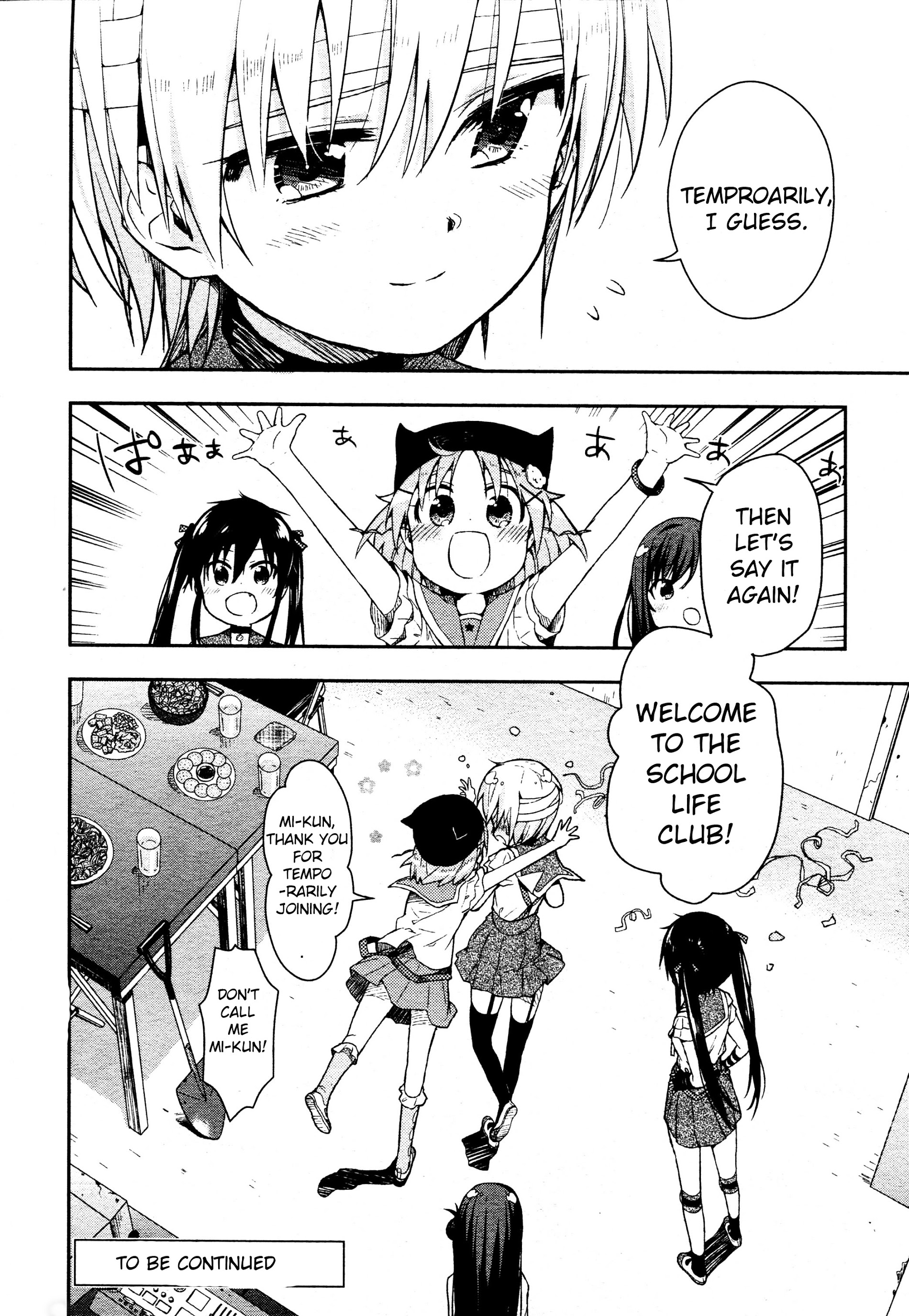 Gakkou Gurashi! Chapter 13 #24