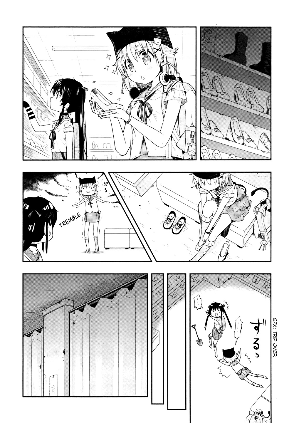 Gakkou Gurashi! Chapter 10 #16