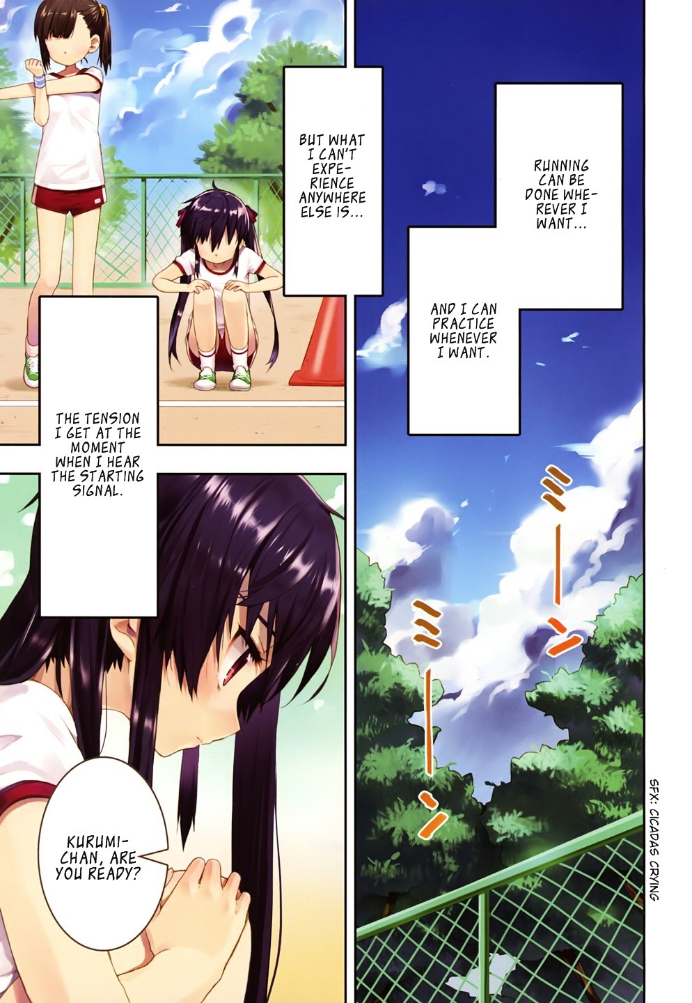 Gakkou Gurashi! Chapter 8 #1