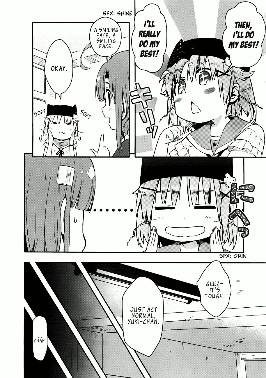 Gakkou Gurashi! Chapter 6 #4