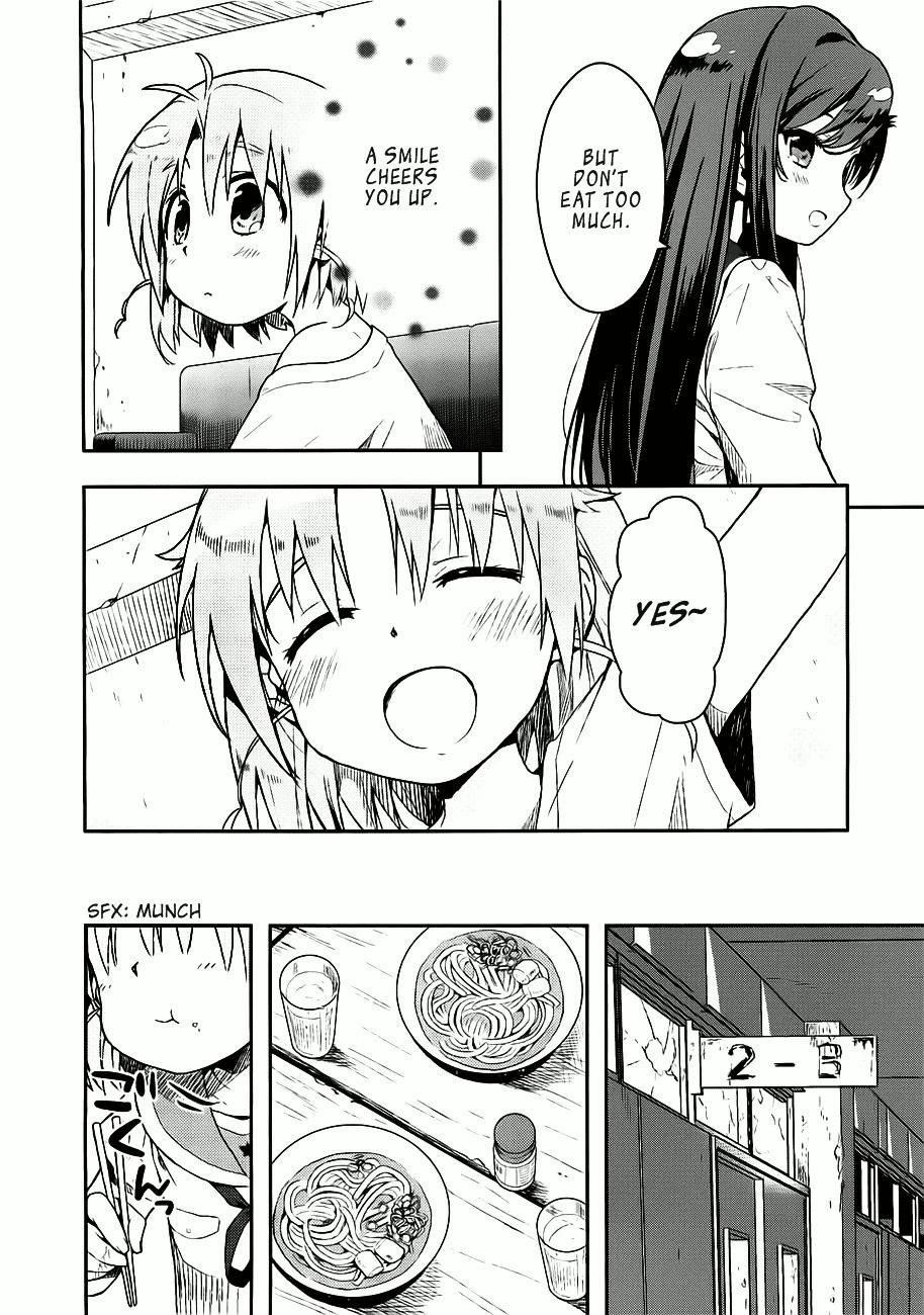 Gakkou Gurashi! Chapter 6 #8