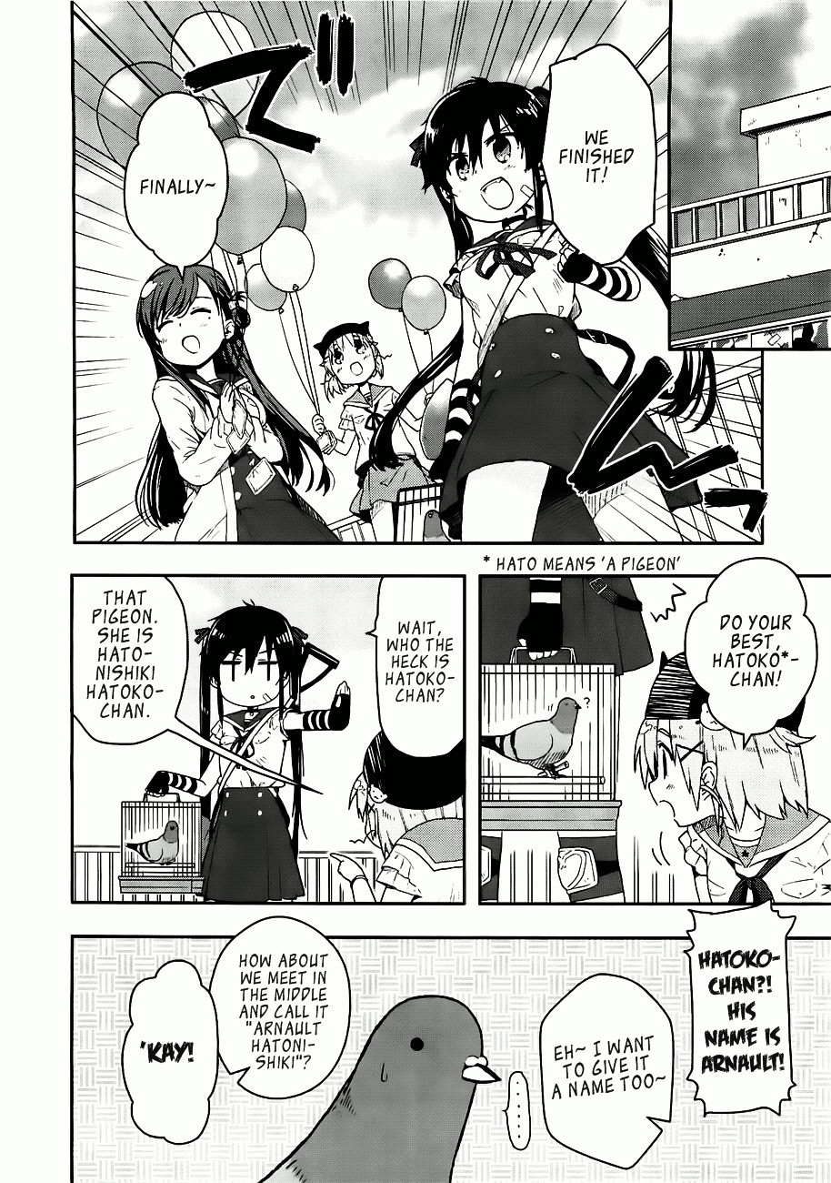 Gakkou Gurashi! Chapter 6 #18