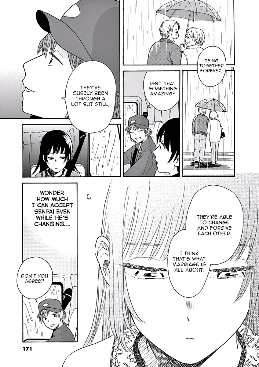 Ageku No Hate No Kanon Chapter 10 #32