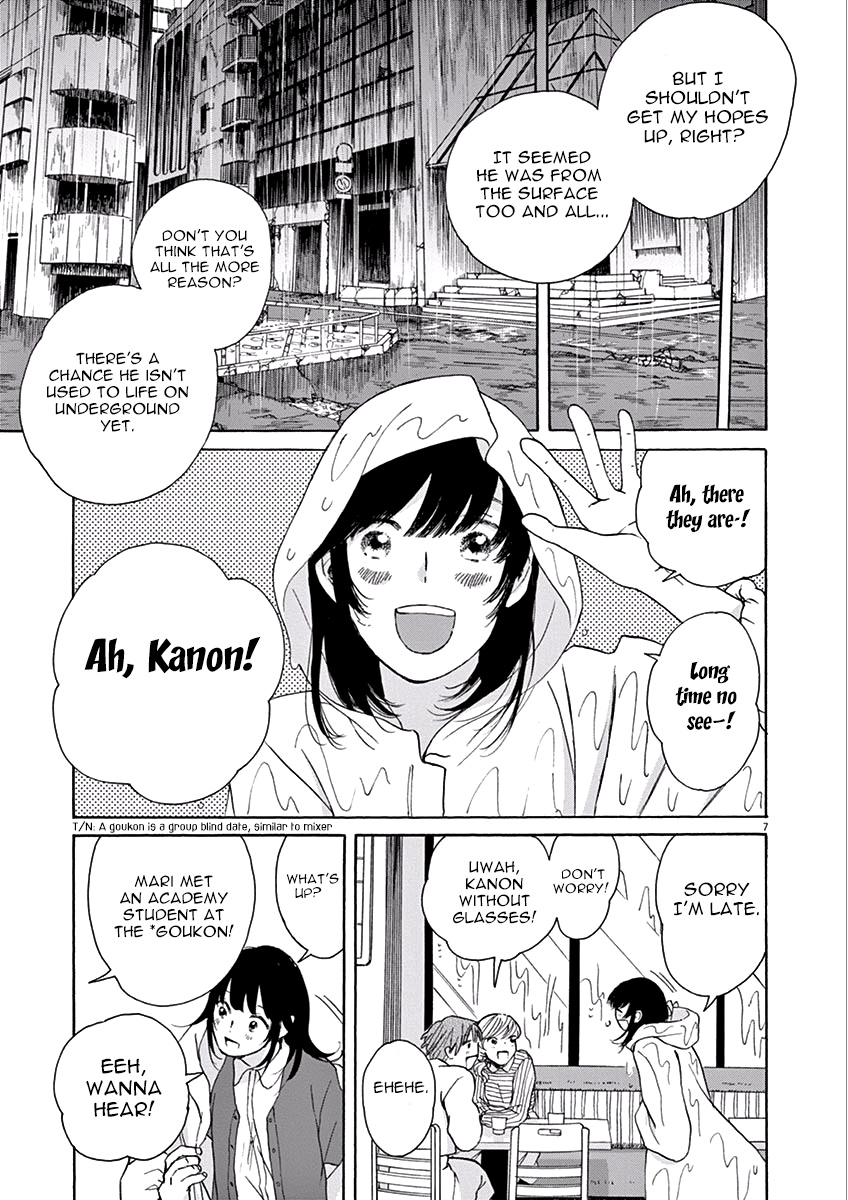 Ageku No Hate No Kanon Chapter 2 #7