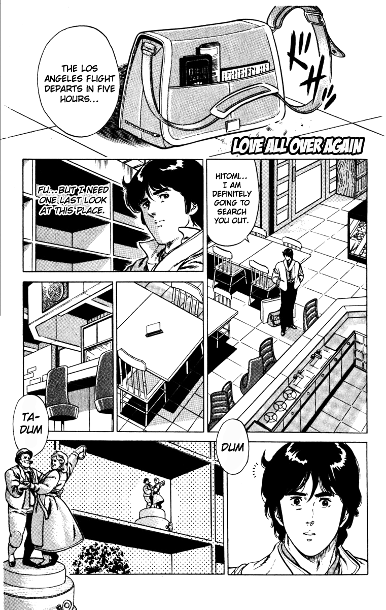 Cat's Eye Chapter 134 #40