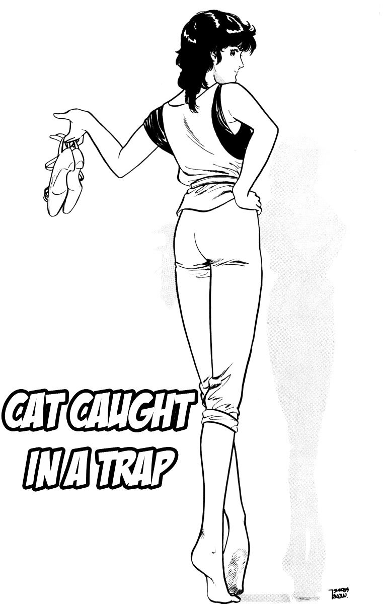 Cat's Eye Chapter 126 #1