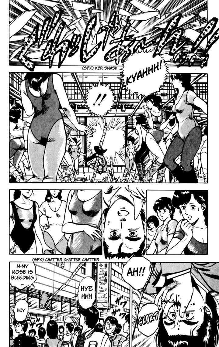 Cat's Eye Chapter 68 #6