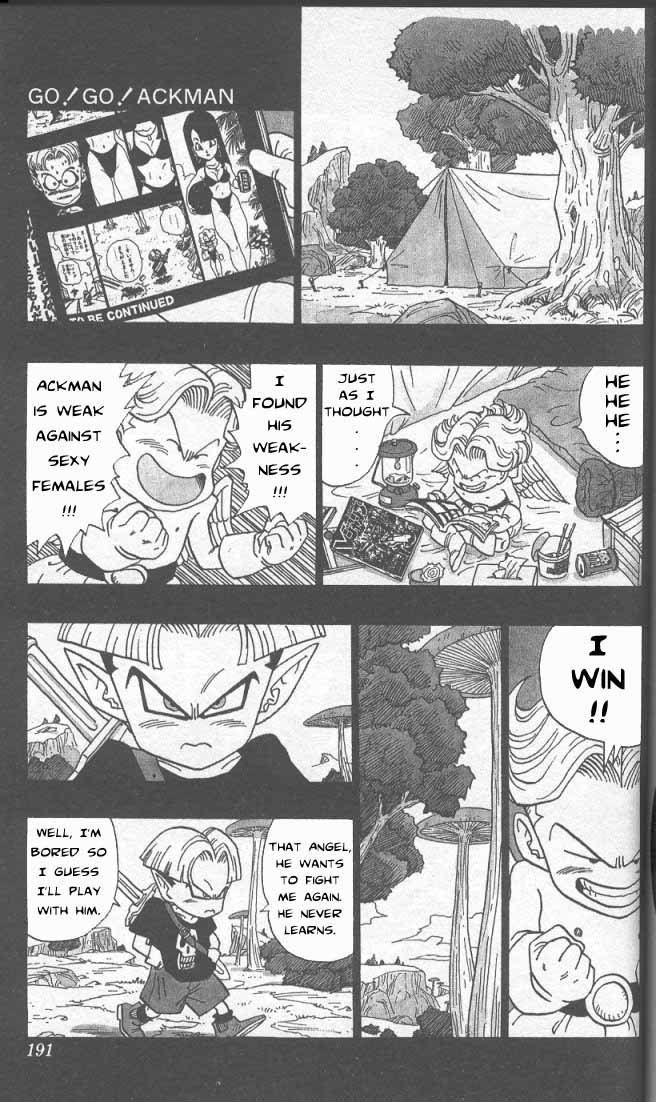 Toriyama Akira Marusaku Gekijou Chapter 24 #2