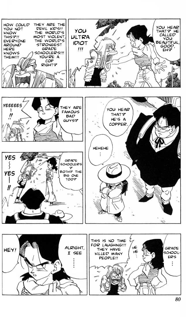 Toriyama Akira Marusaku Gekijou Chapter 16 #13