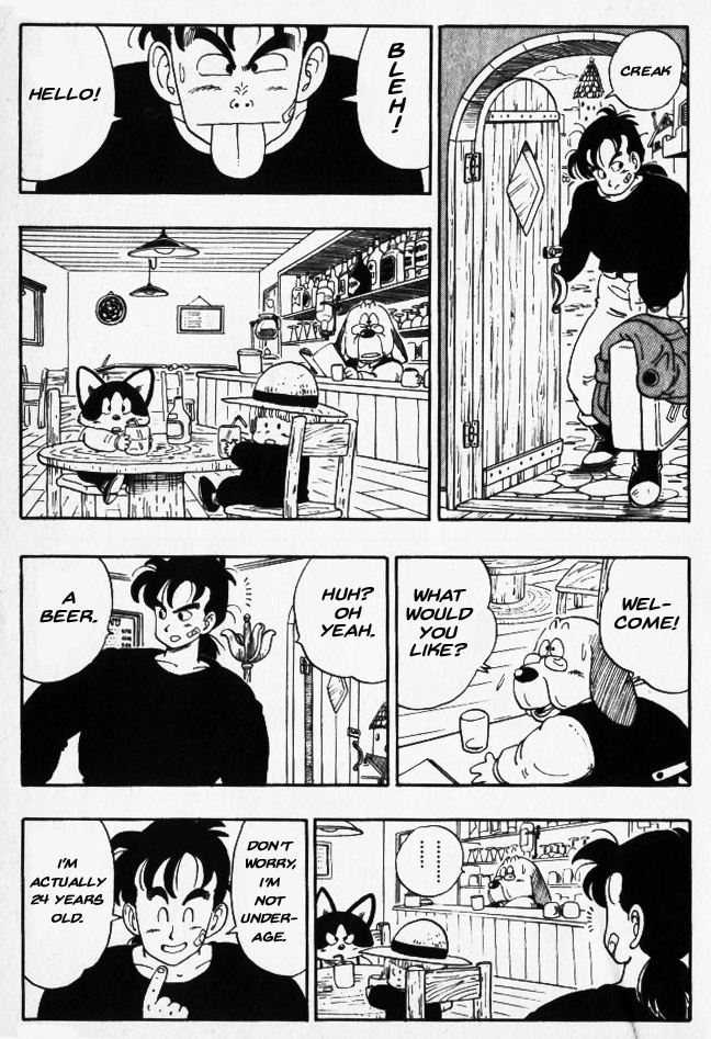 Toriyama Akira Marusaku Gekijou Chapter 11 #6