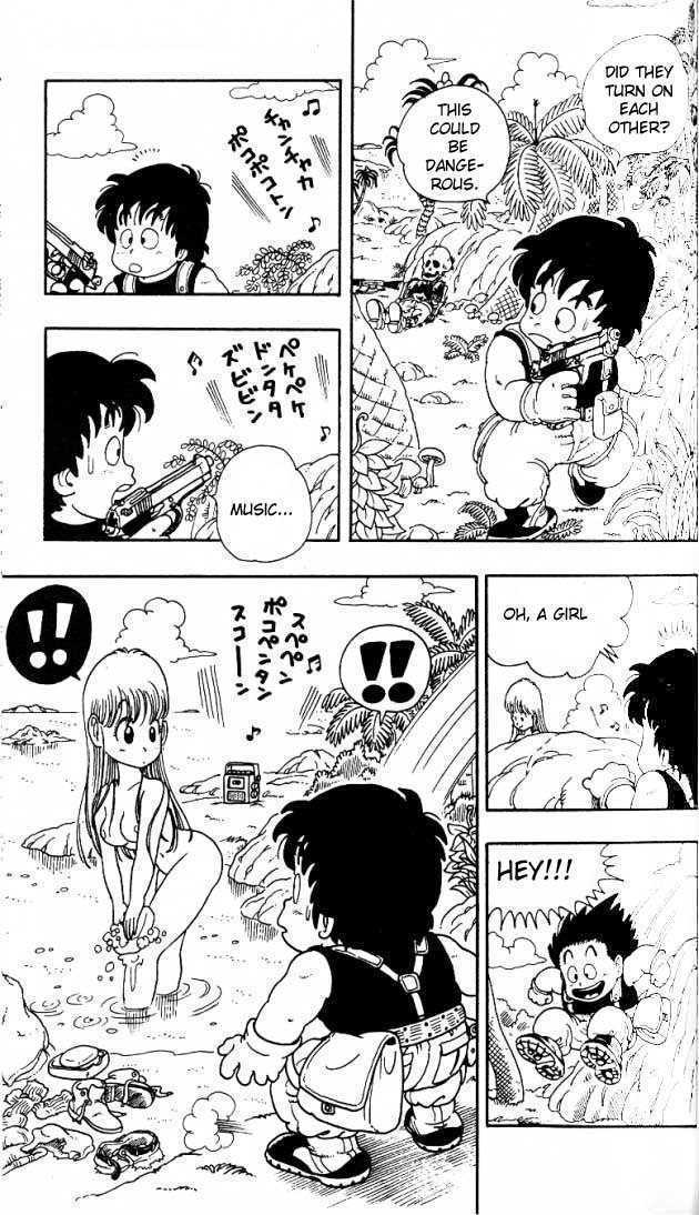 Toriyama Akira Marusaku Gekijou Chapter 10 #17