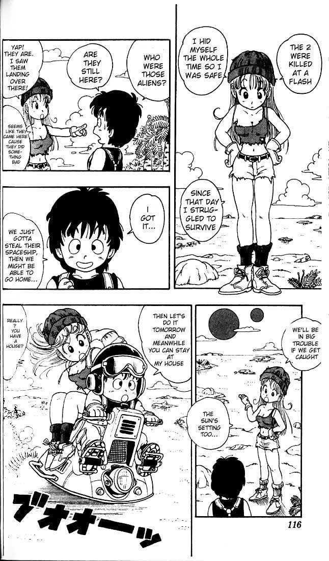 Toriyama Akira Marusaku Gekijou Chapter 10 #22