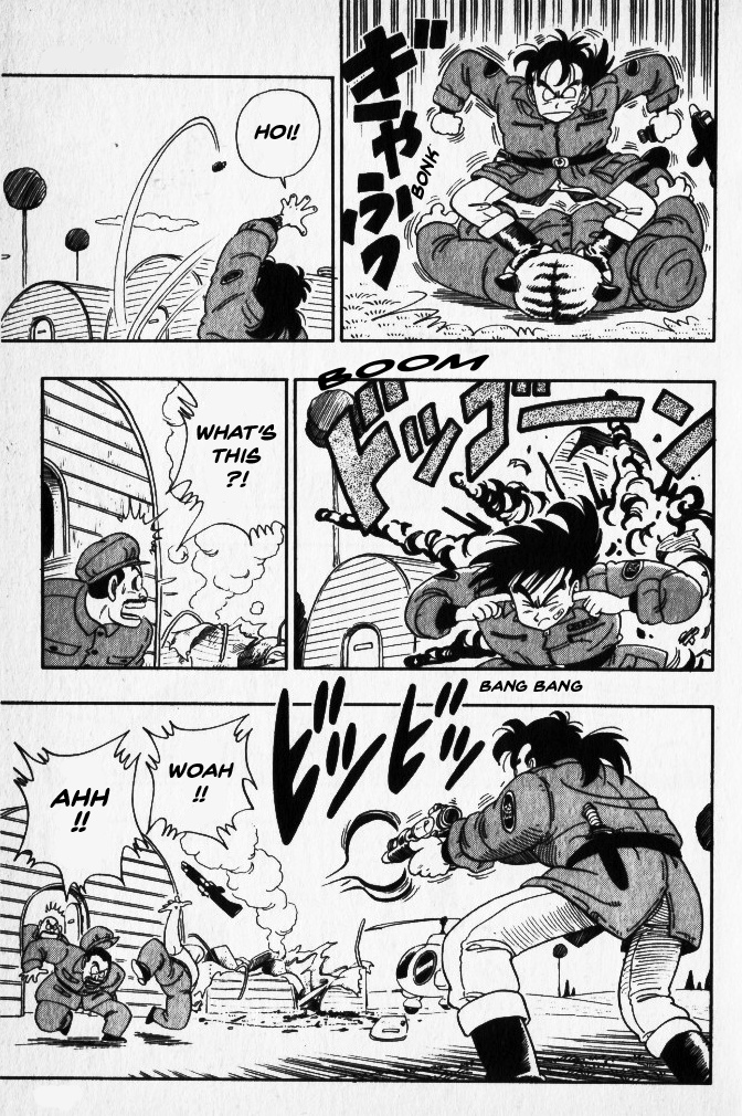 Toriyama Akira Marusaku Gekijou Chapter 11 #20