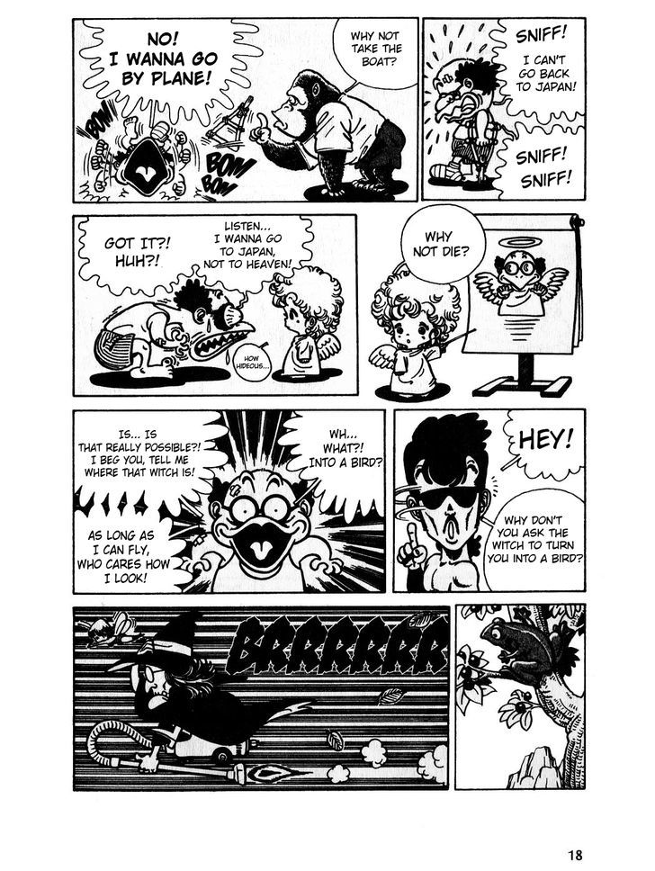 Toriyama Akira Marusaku Gekijou Chapter 1 #18