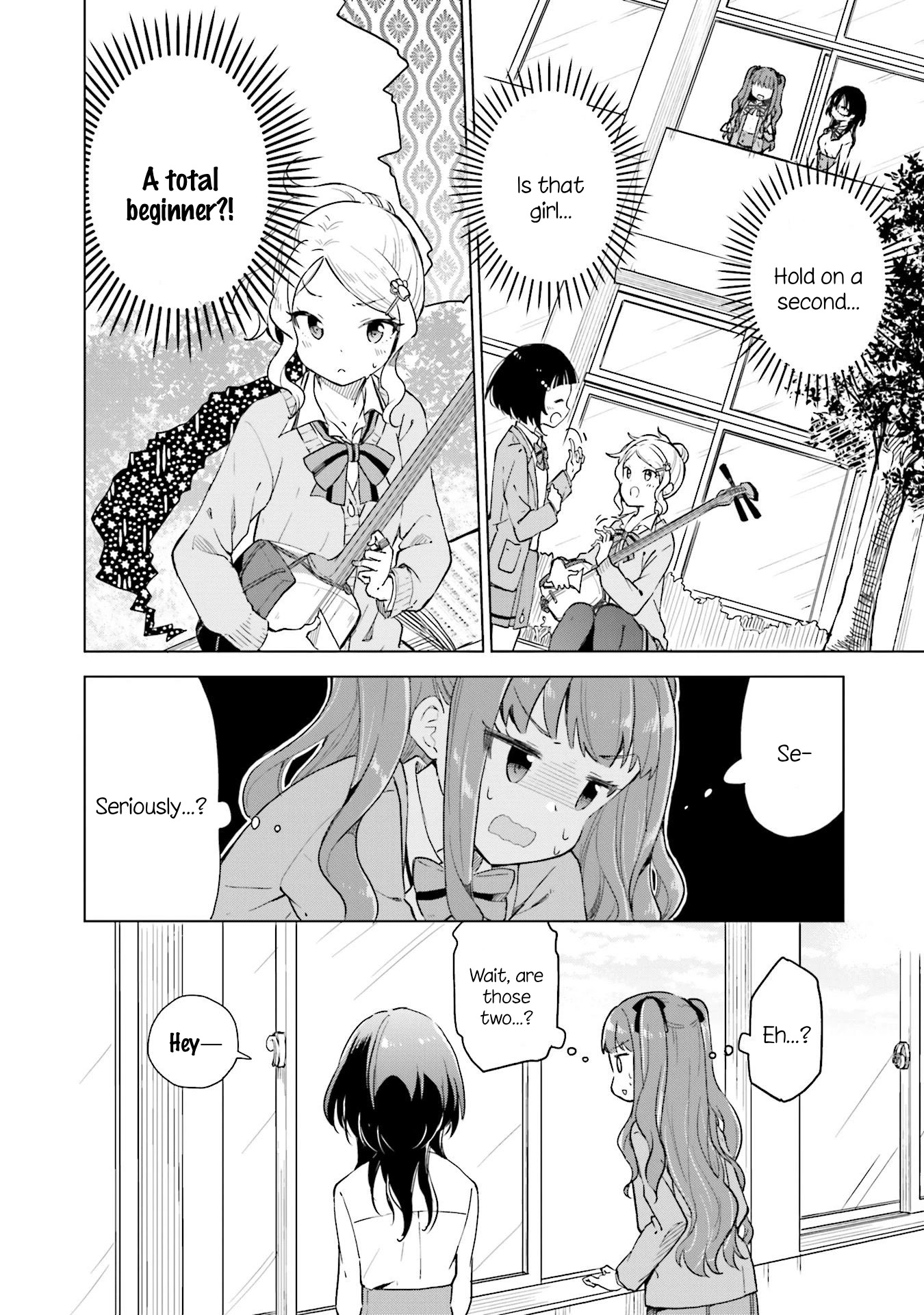 Nadeshiko Doremisora Chapter 7 #20