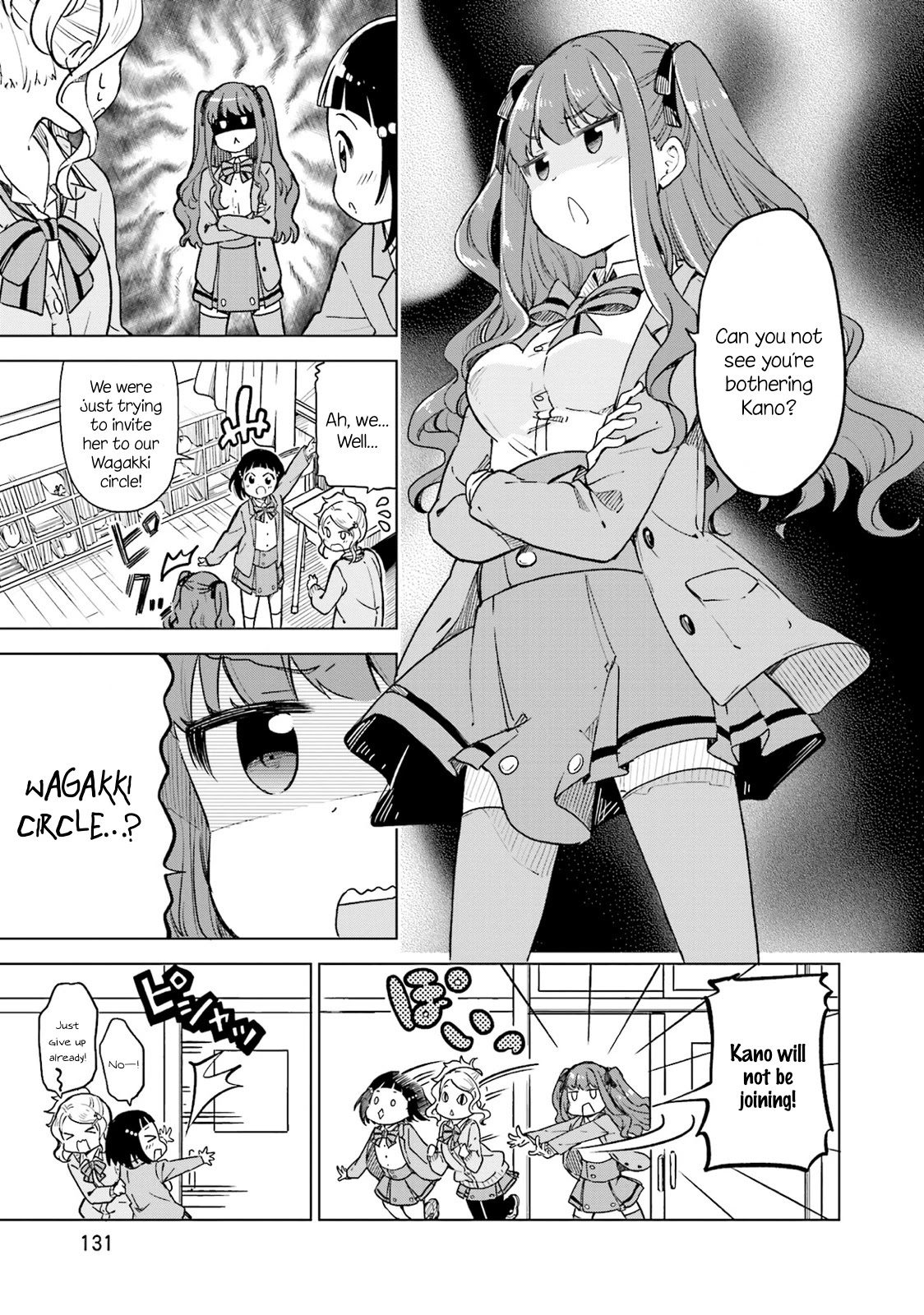 Nadeshiko Doremisora Chapter 5 #9