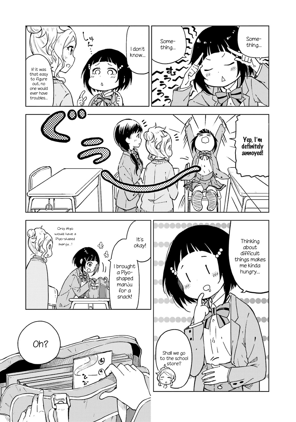 Nadeshiko Doremisora Chapter 5 #17