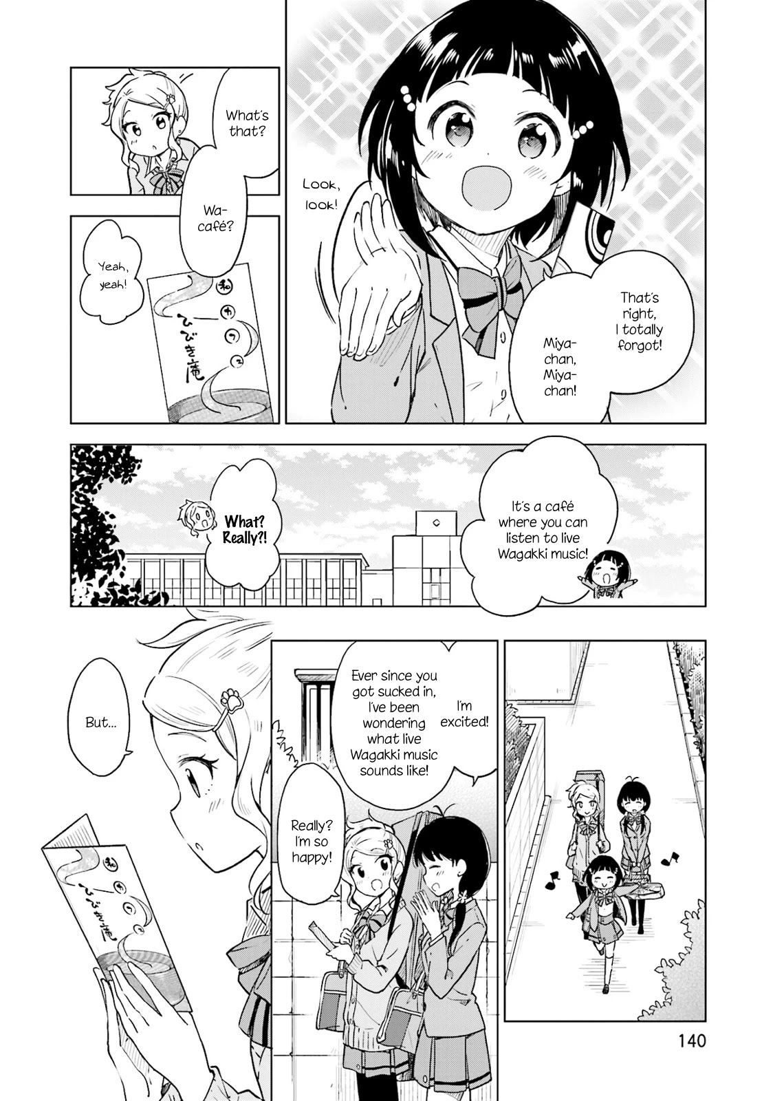 Nadeshiko Doremisora Chapter 5 #18