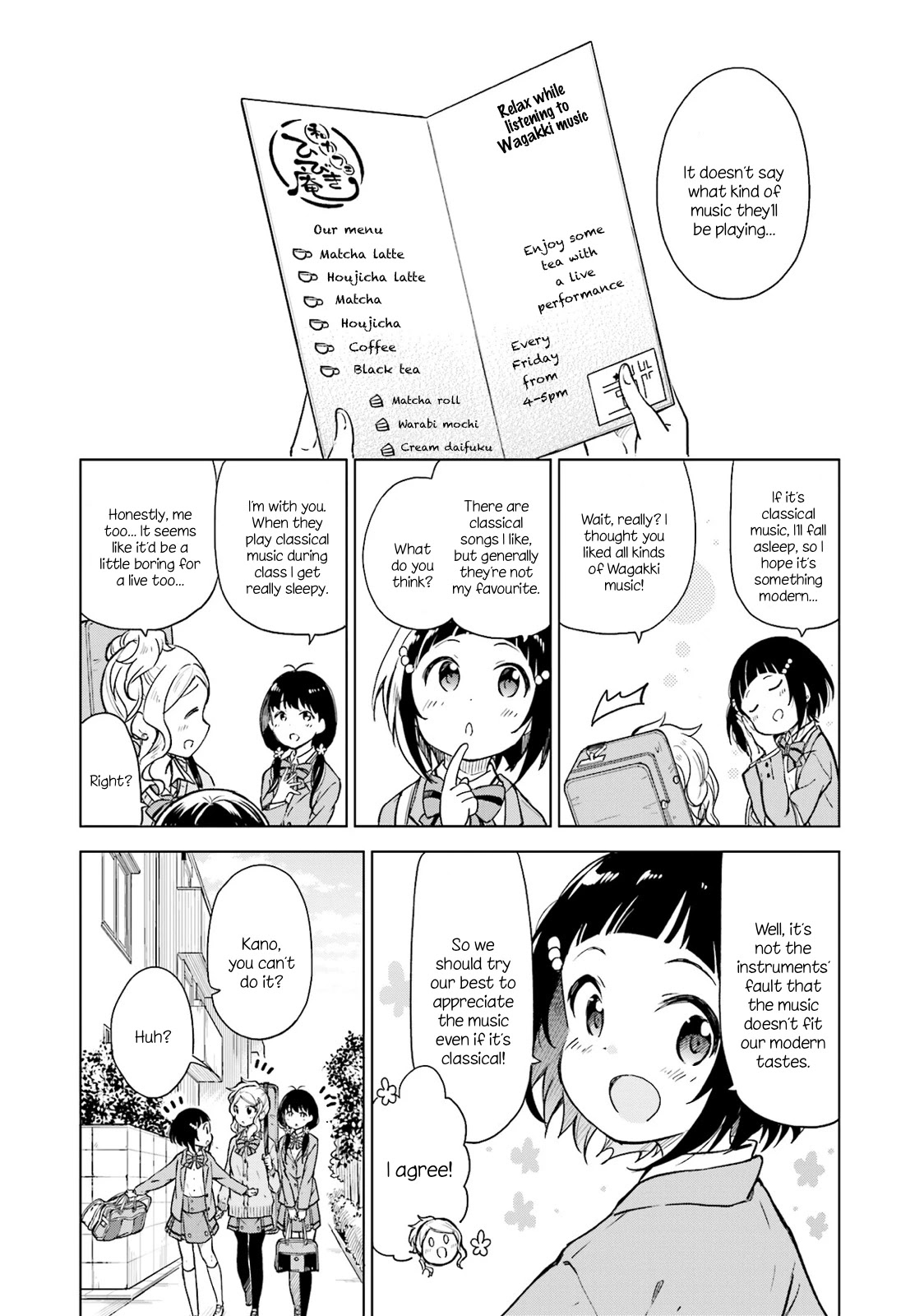 Nadeshiko Doremisora Chapter 5 #19