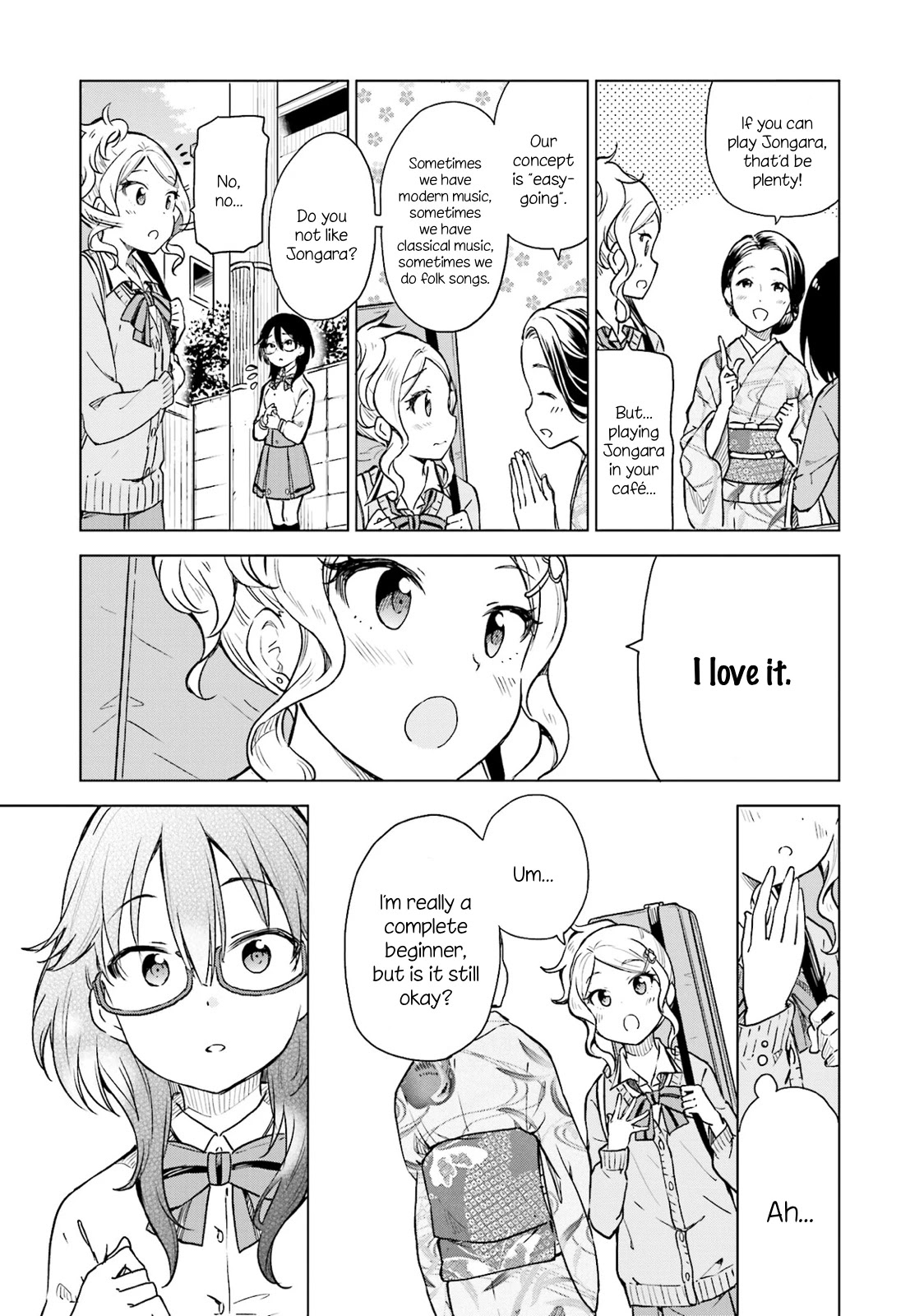 Nadeshiko Doremisora Chapter 5 #23