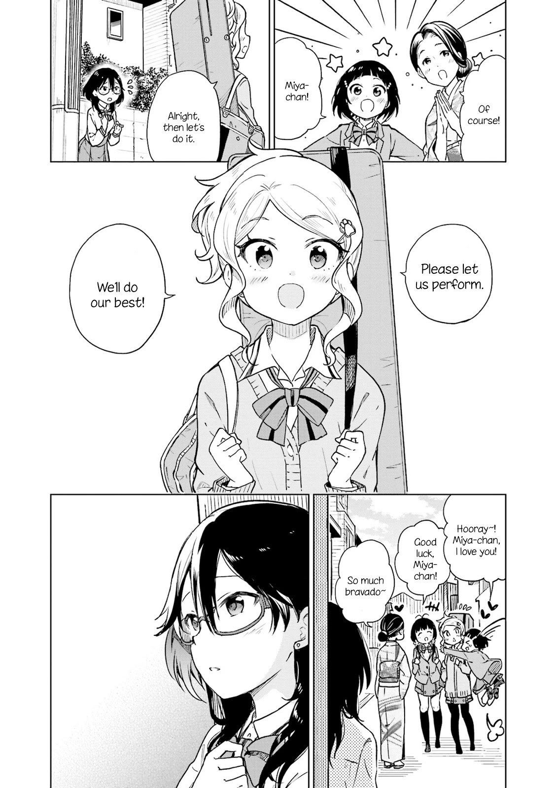 Nadeshiko Doremisora Chapter 5 #24