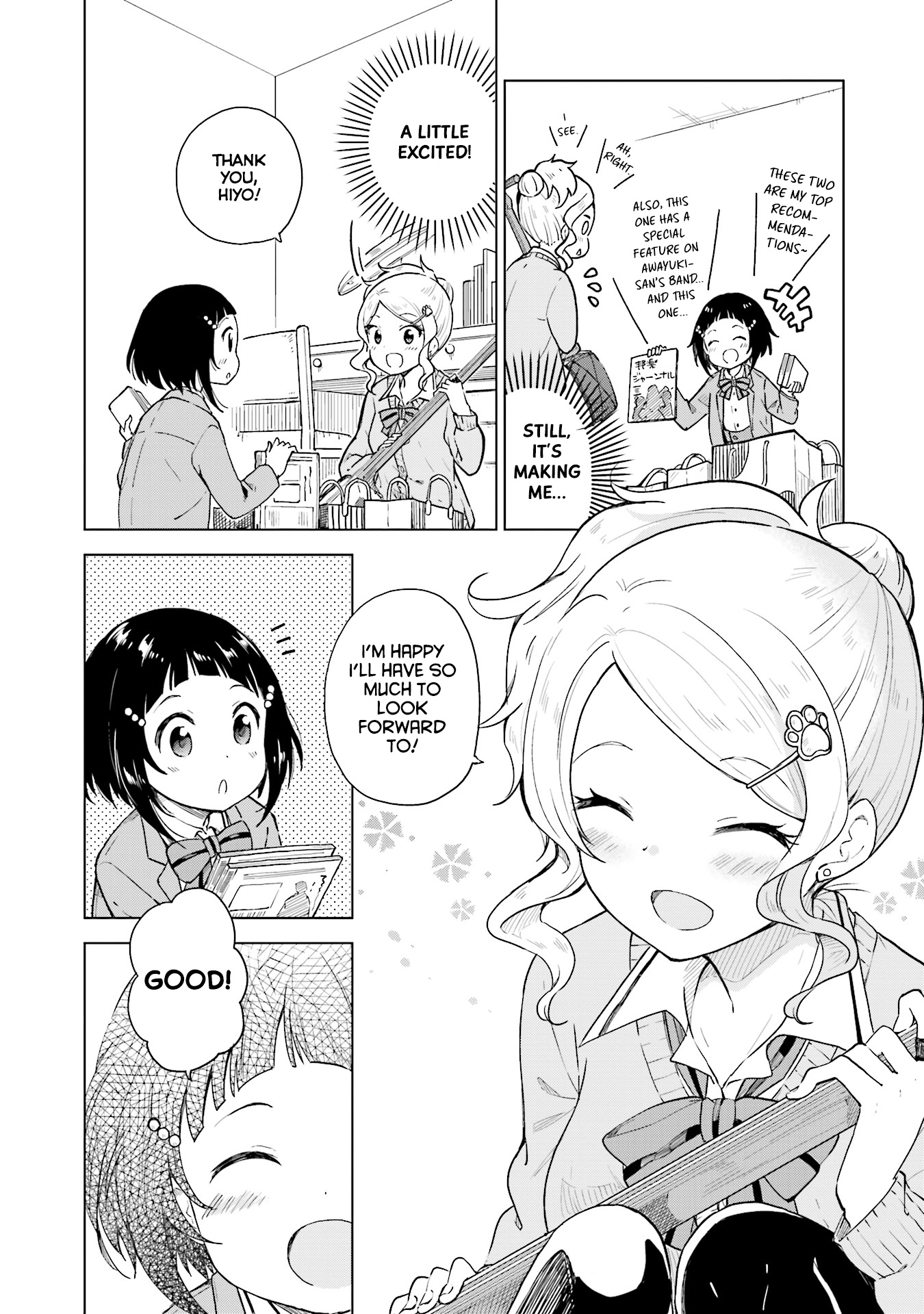 Nadeshiko Doremisora Chapter 3 #3