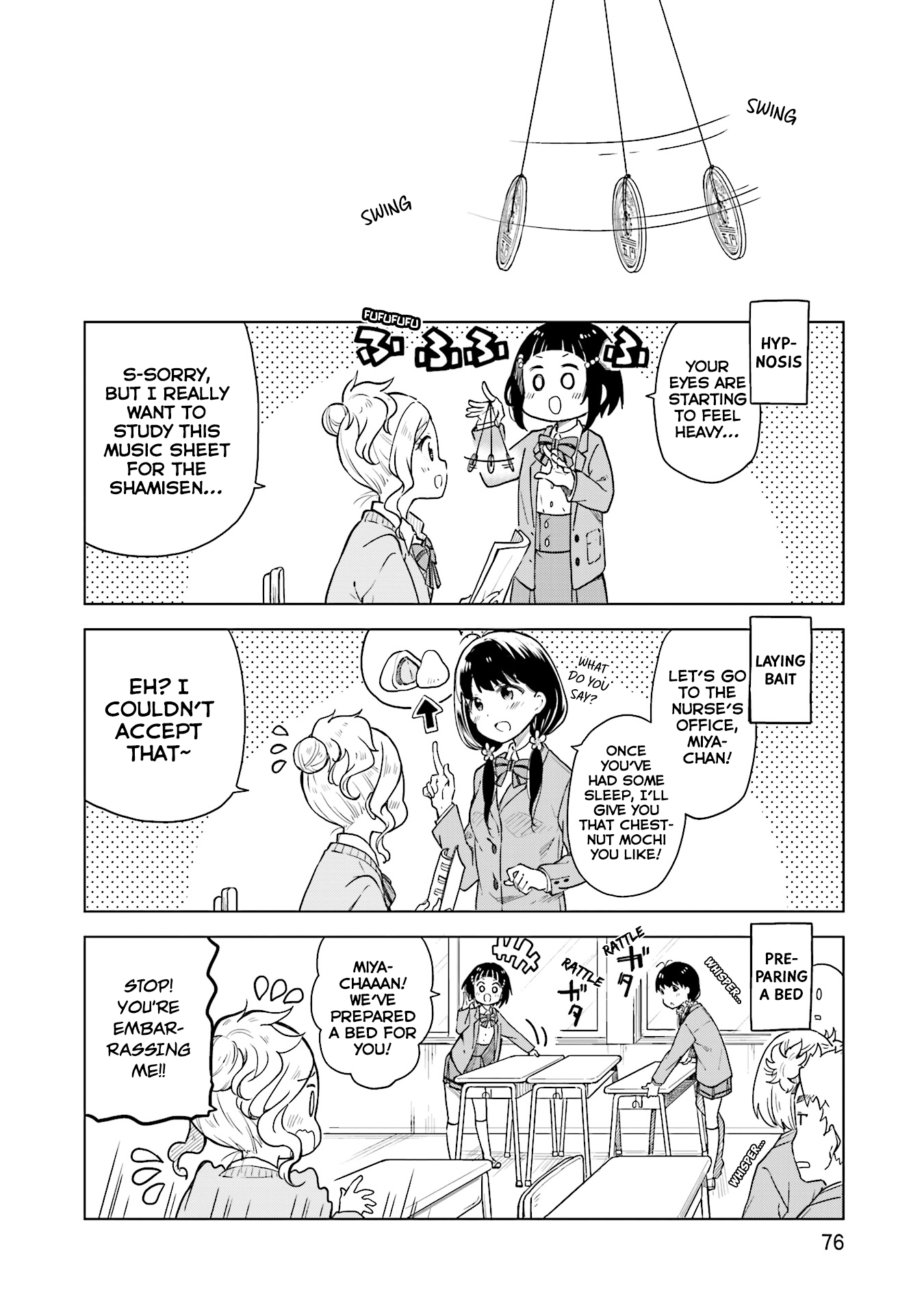 Nadeshiko Doremisora Chapter 3 #13