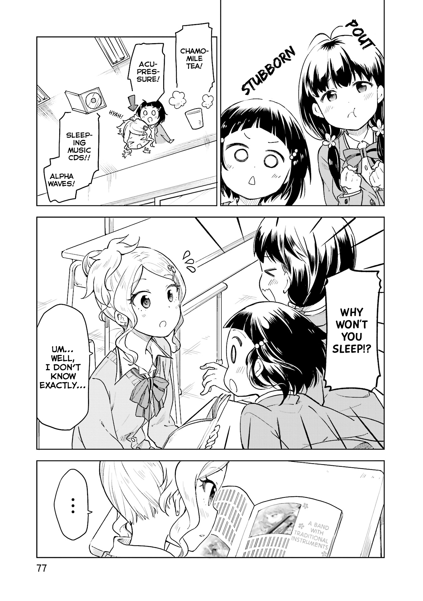 Nadeshiko Doremisora Chapter 3 #14