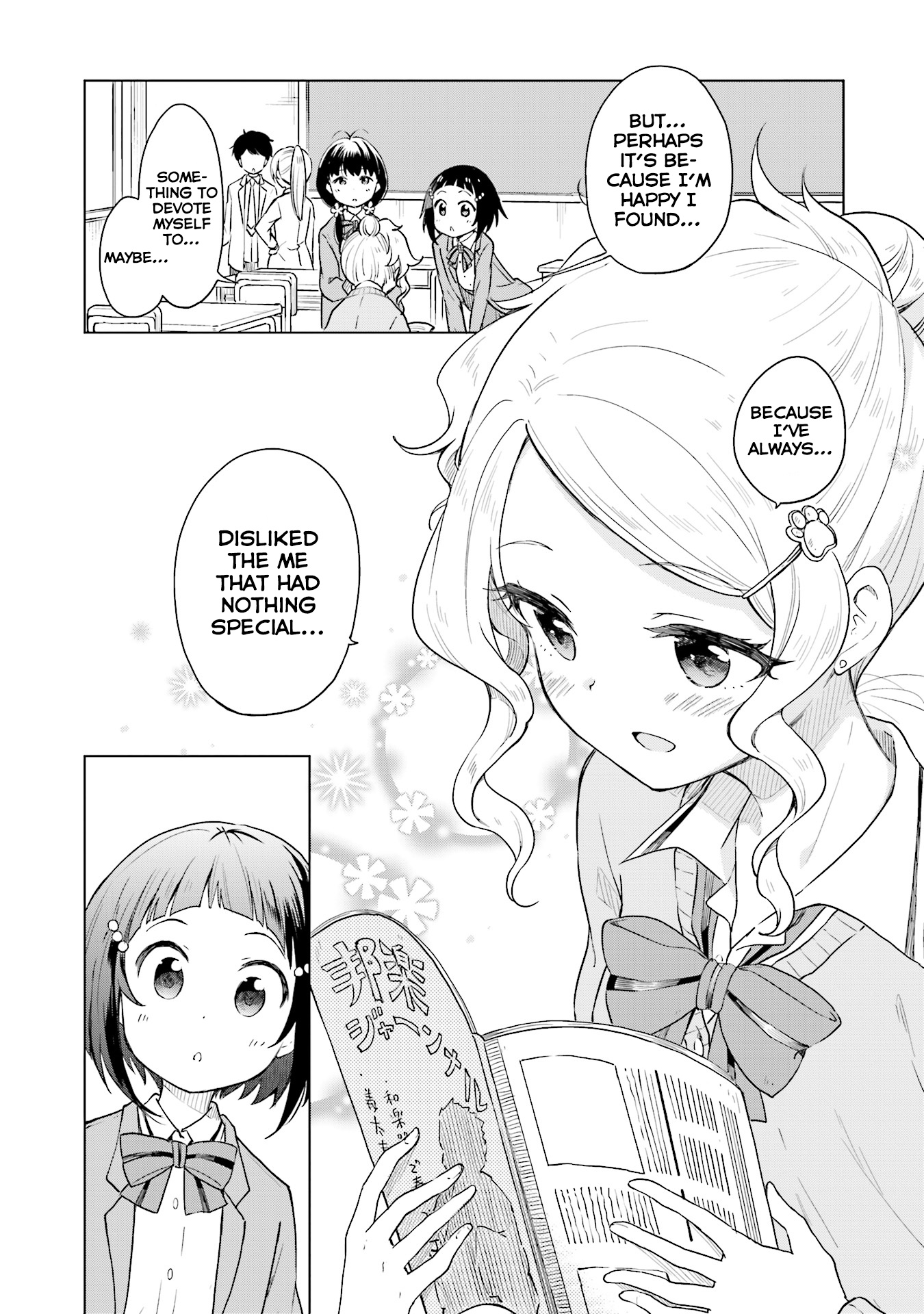 Nadeshiko Doremisora Chapter 3 #15