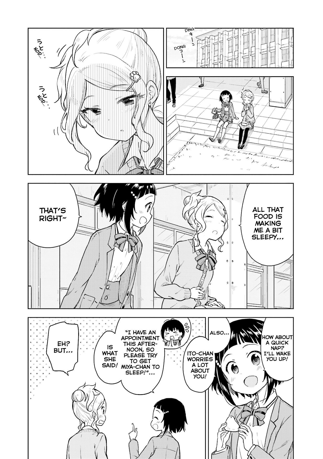 Nadeshiko Doremisora Chapter 3 #16