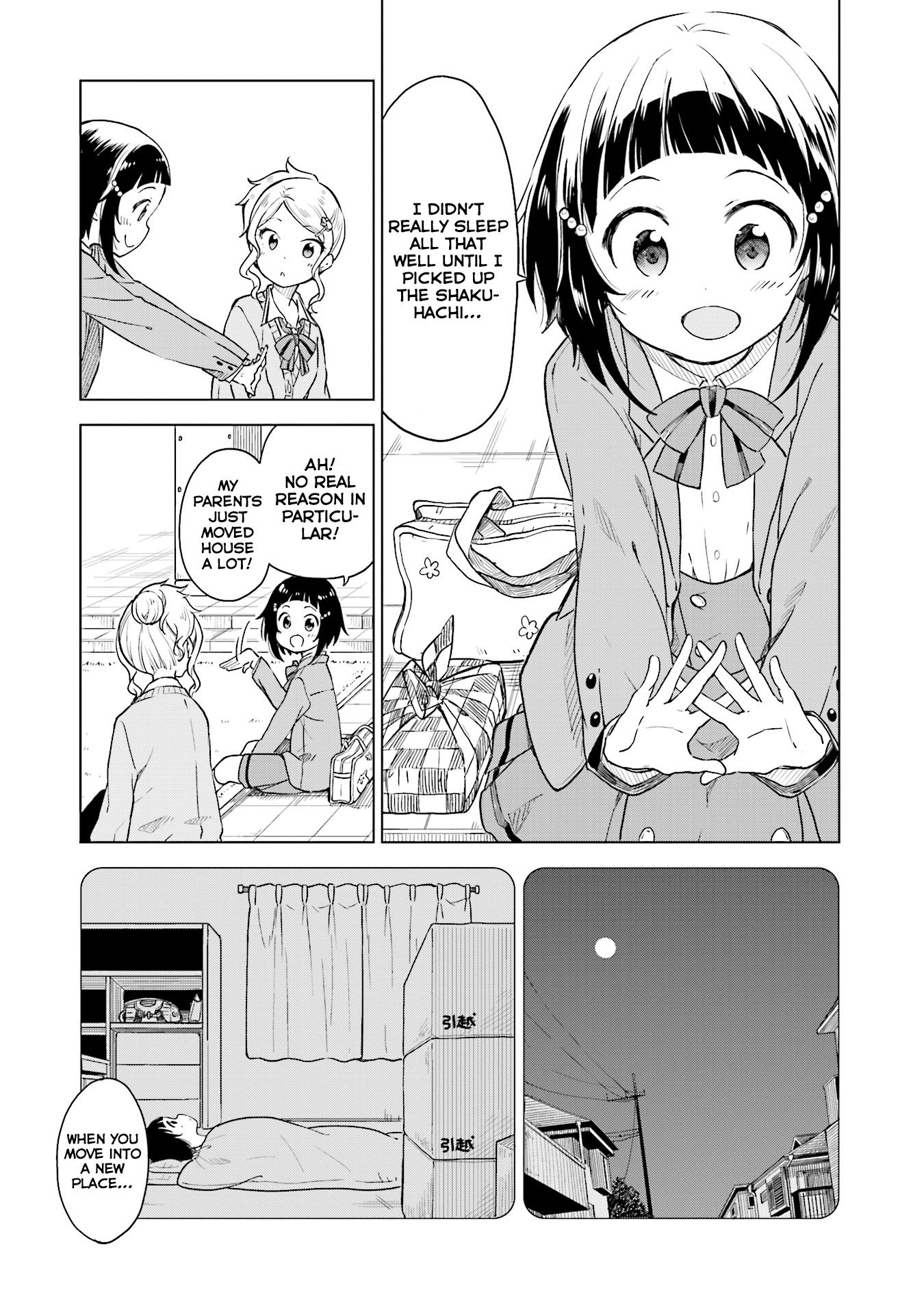 Nadeshiko Doremisora Chapter 3 #18