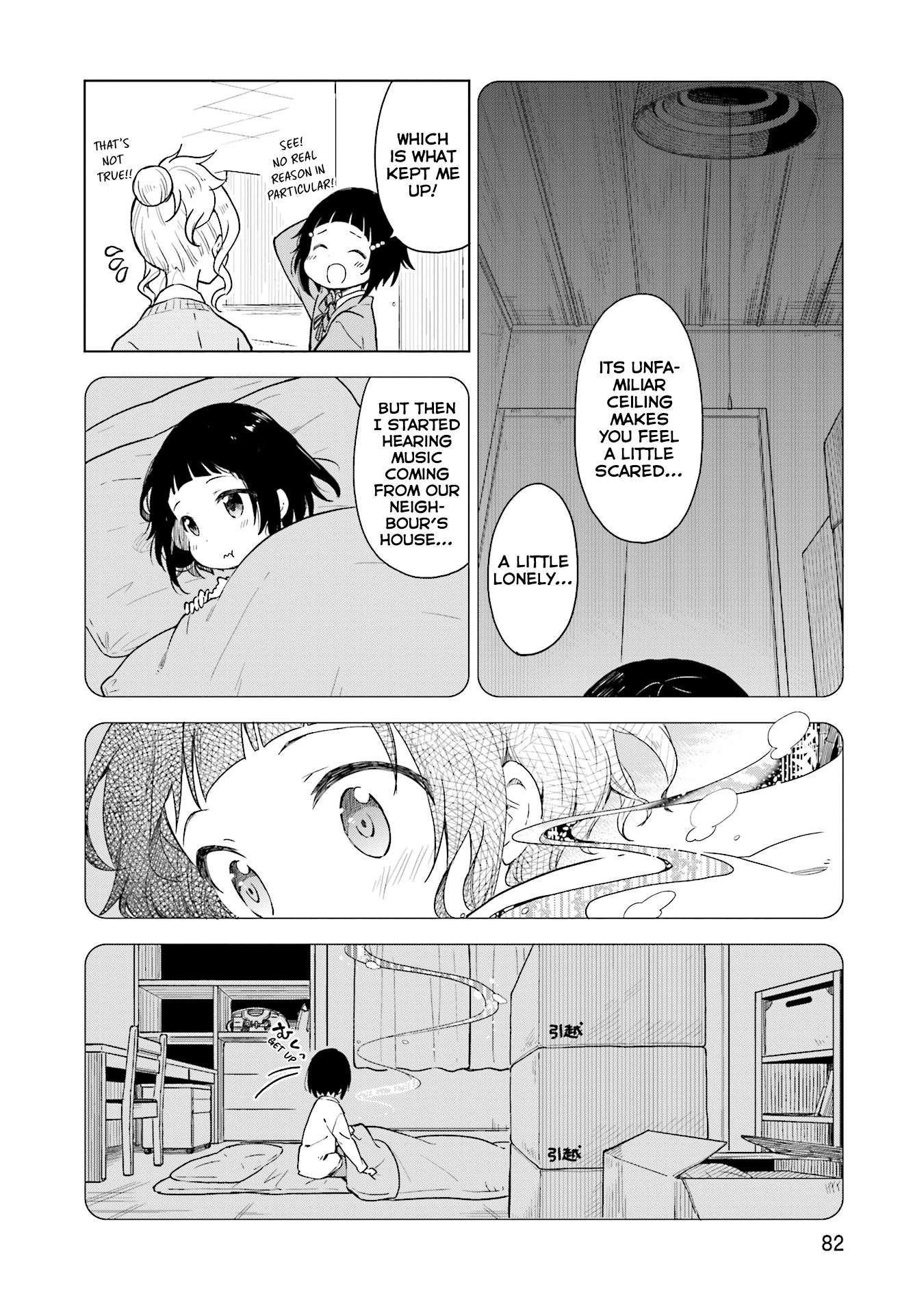 Nadeshiko Doremisora Chapter 3 #19