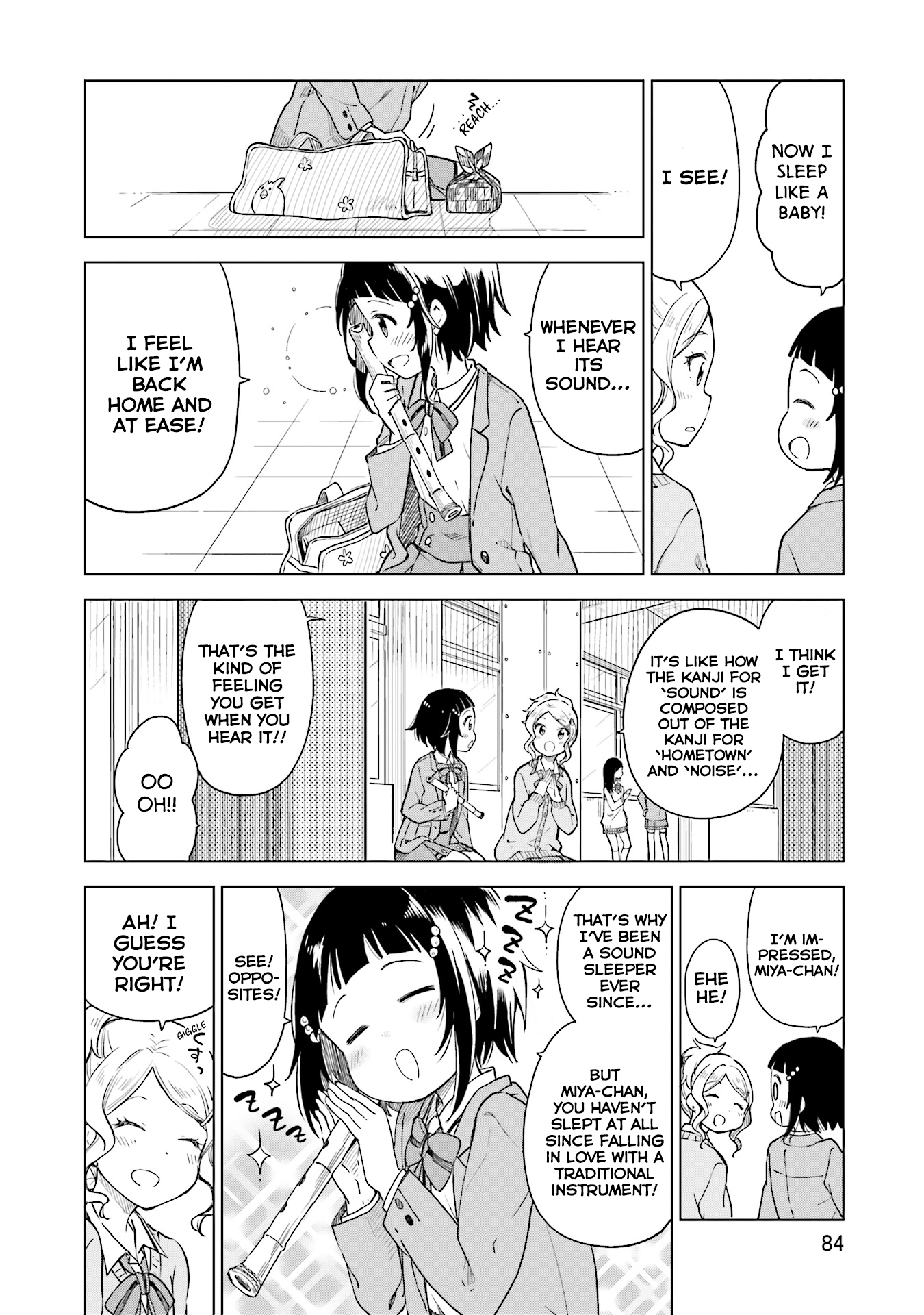 Nadeshiko Doremisora Chapter 3 #21