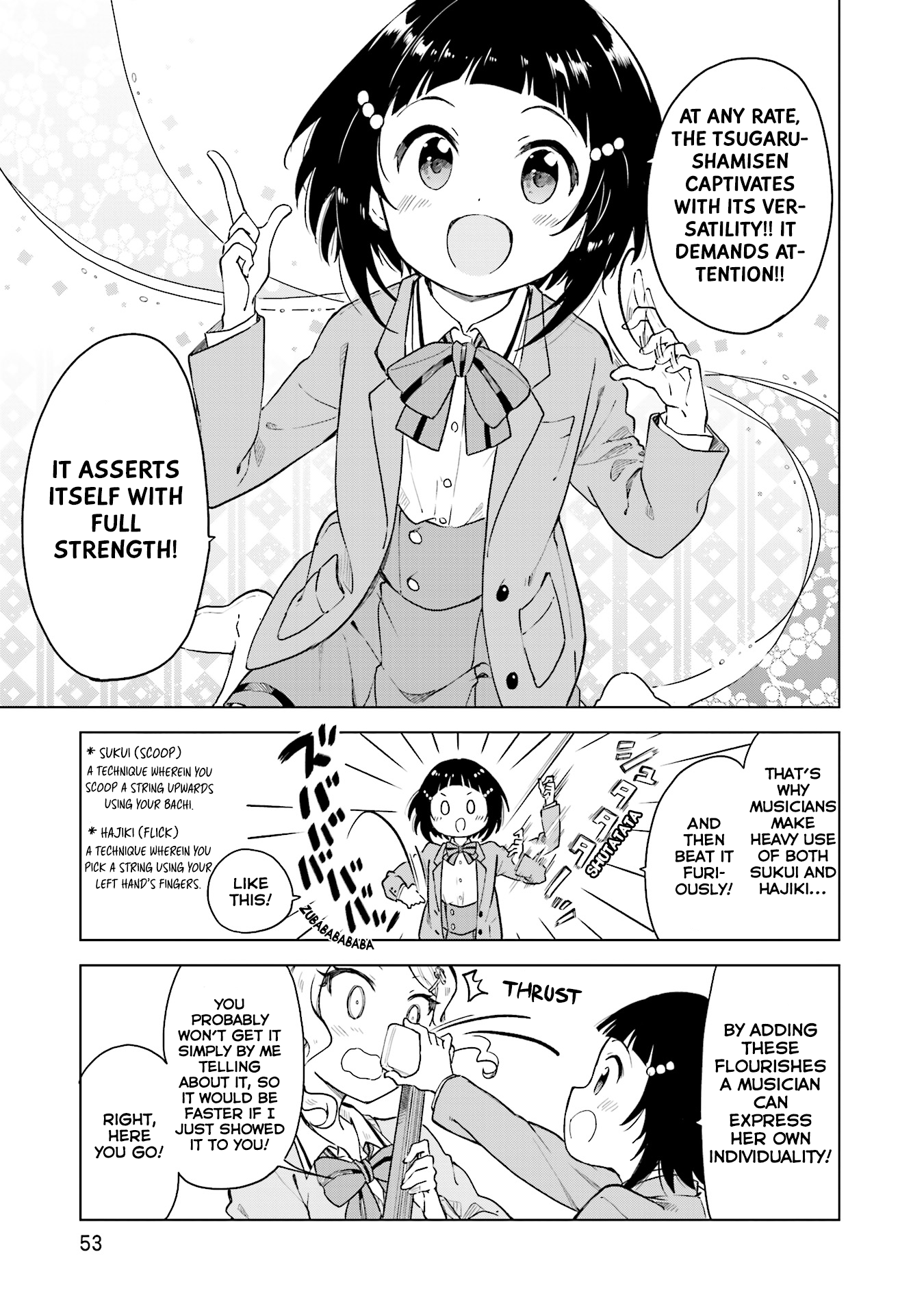 Nadeshiko Doremisora Chapter 2 #14