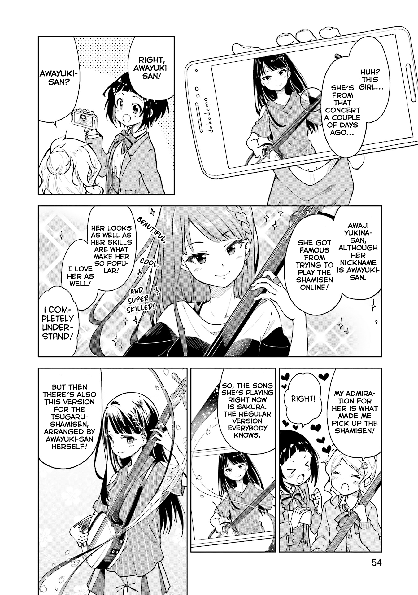 Nadeshiko Doremisora Chapter 2 #15