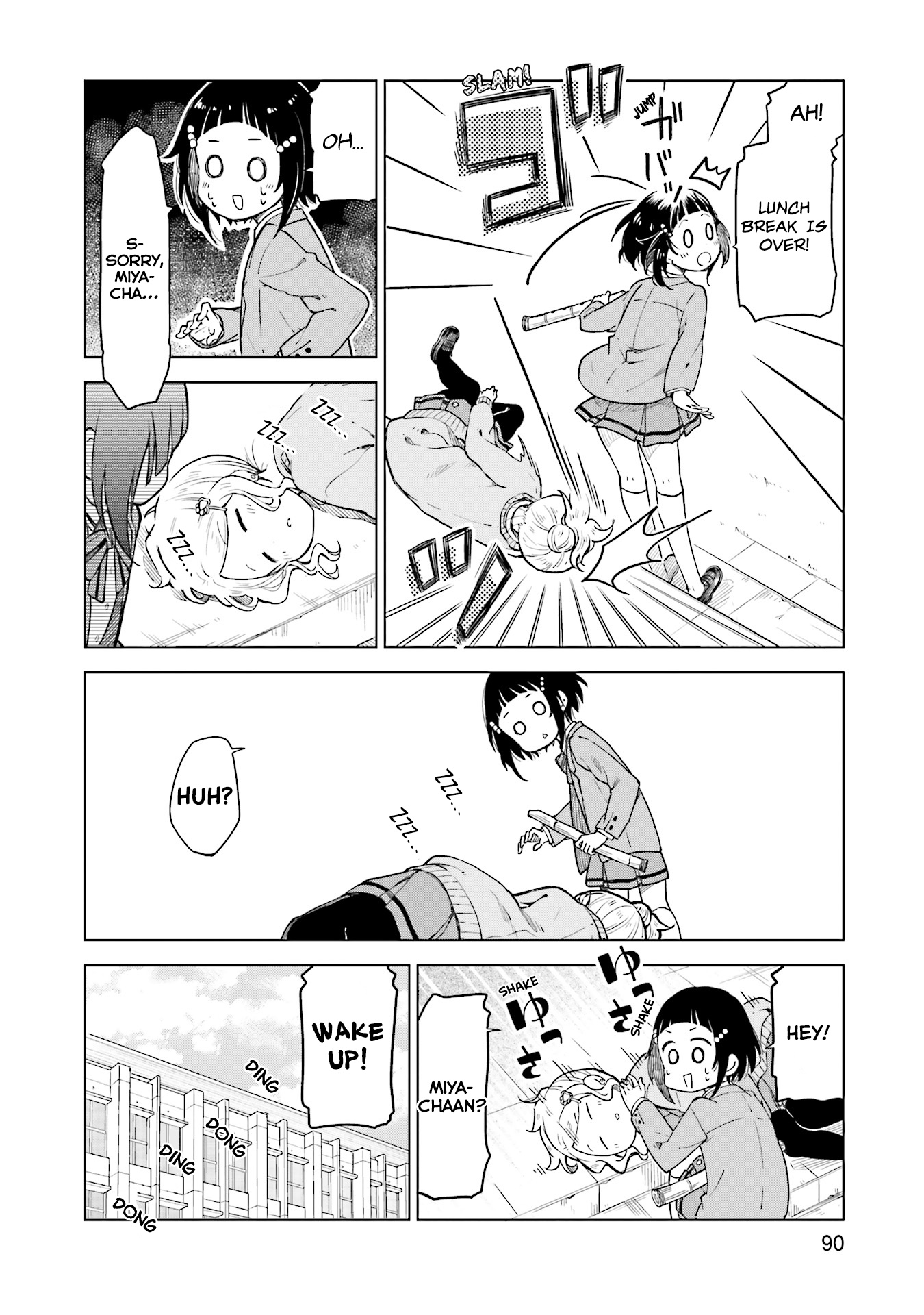 Nadeshiko Doremisora Chapter 3 #26