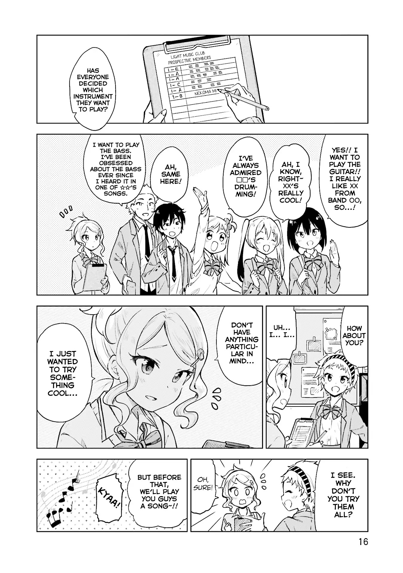 Nadeshiko Doremisora Chapter 1 #17