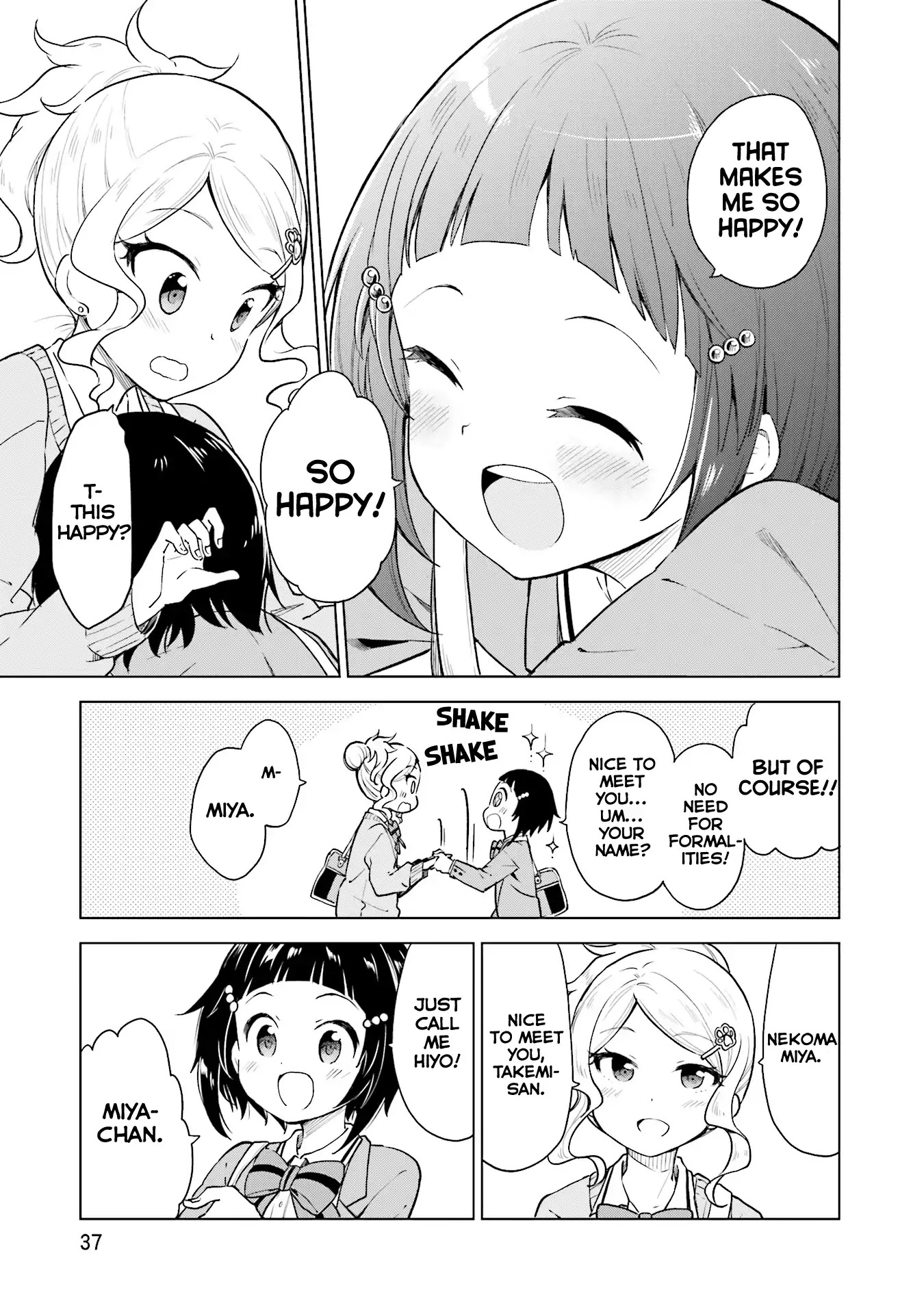 Nadeshiko Doremisora Chapter 1 #36