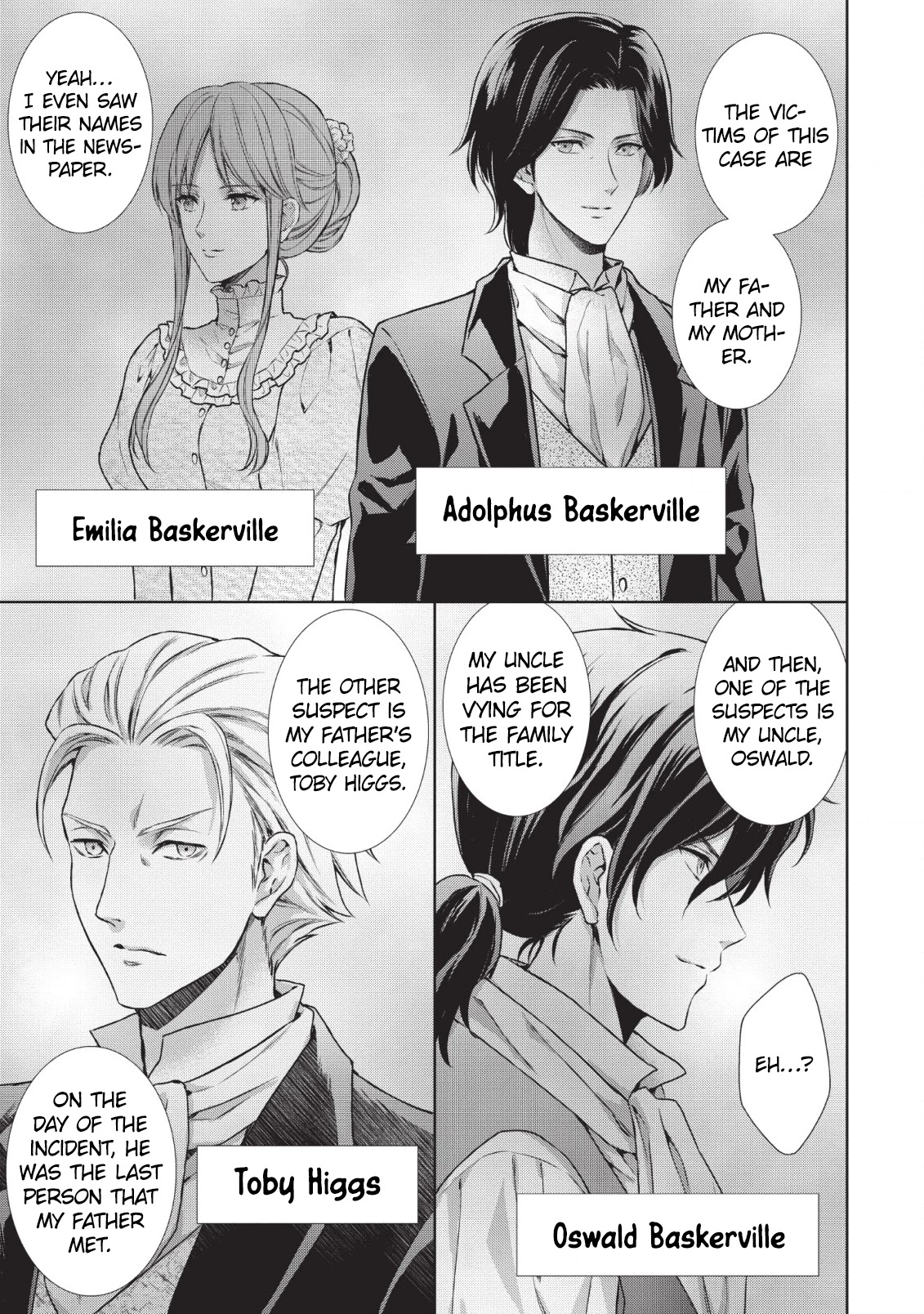 Baskerville's Family Political Marriage Chapter 3 #3